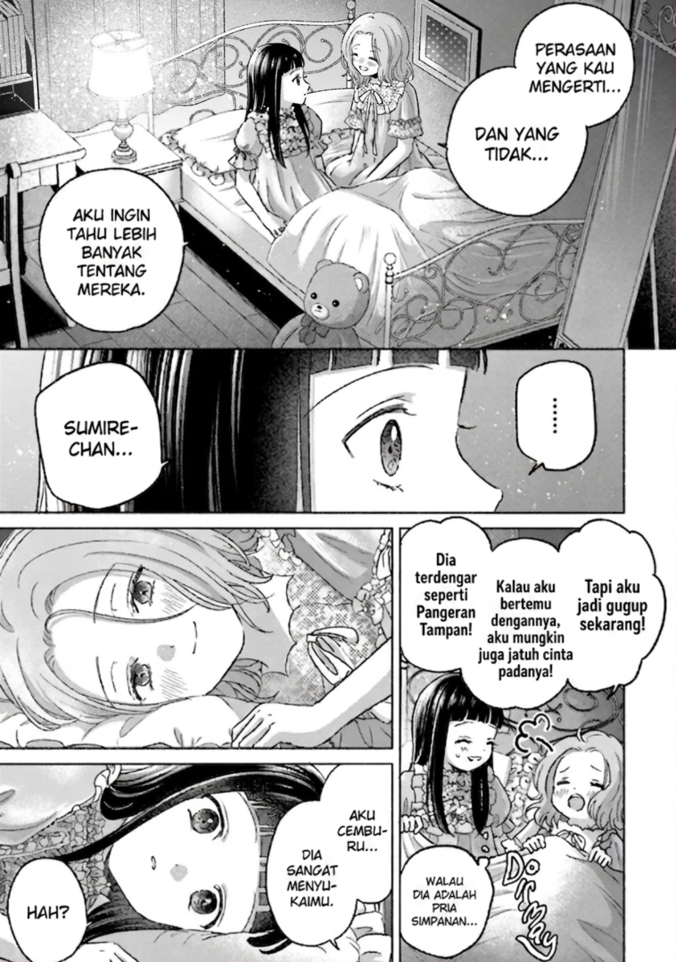 ページ 22