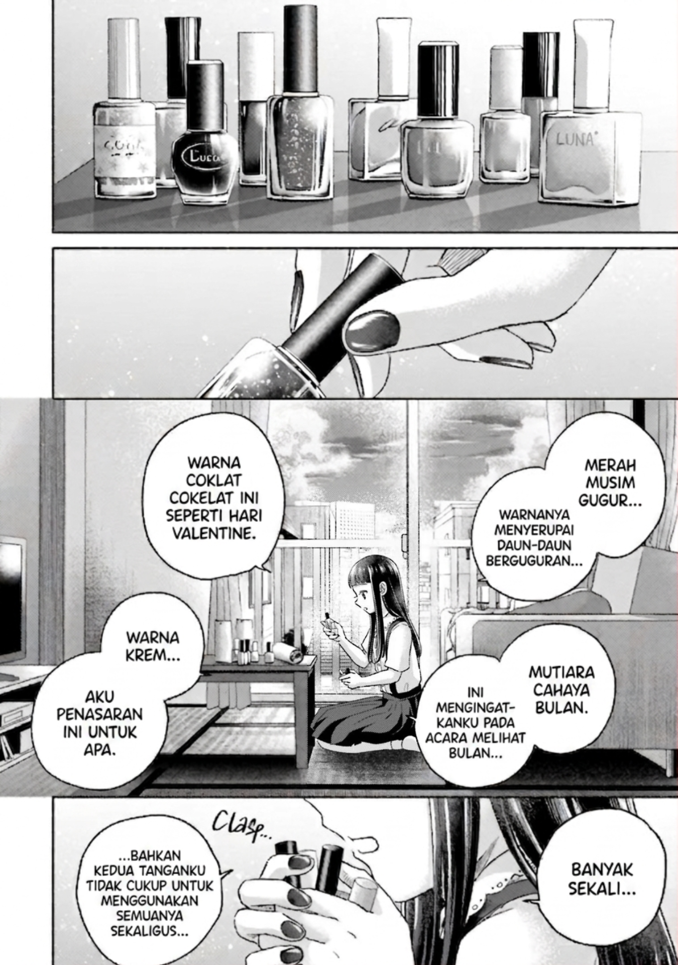 ページ 25