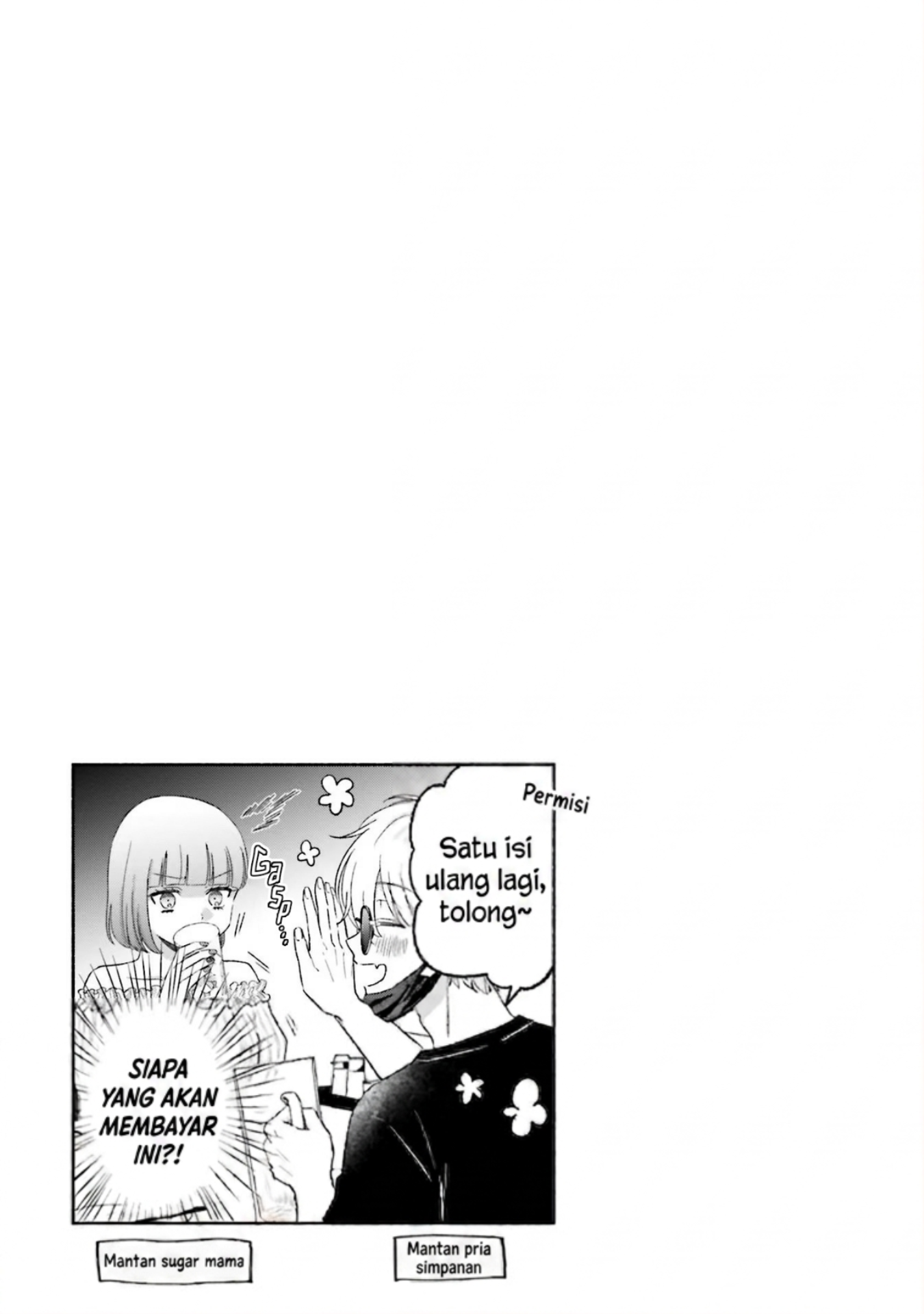 ページ 28