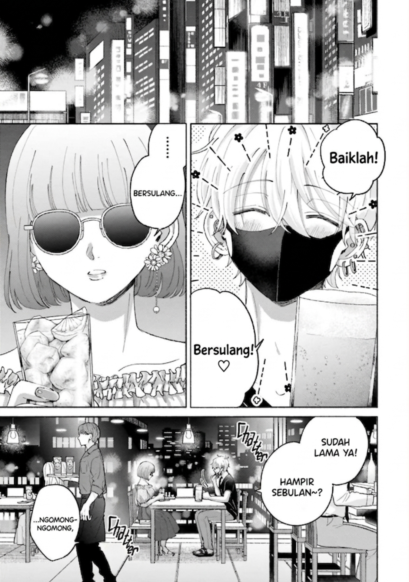 ページ 4