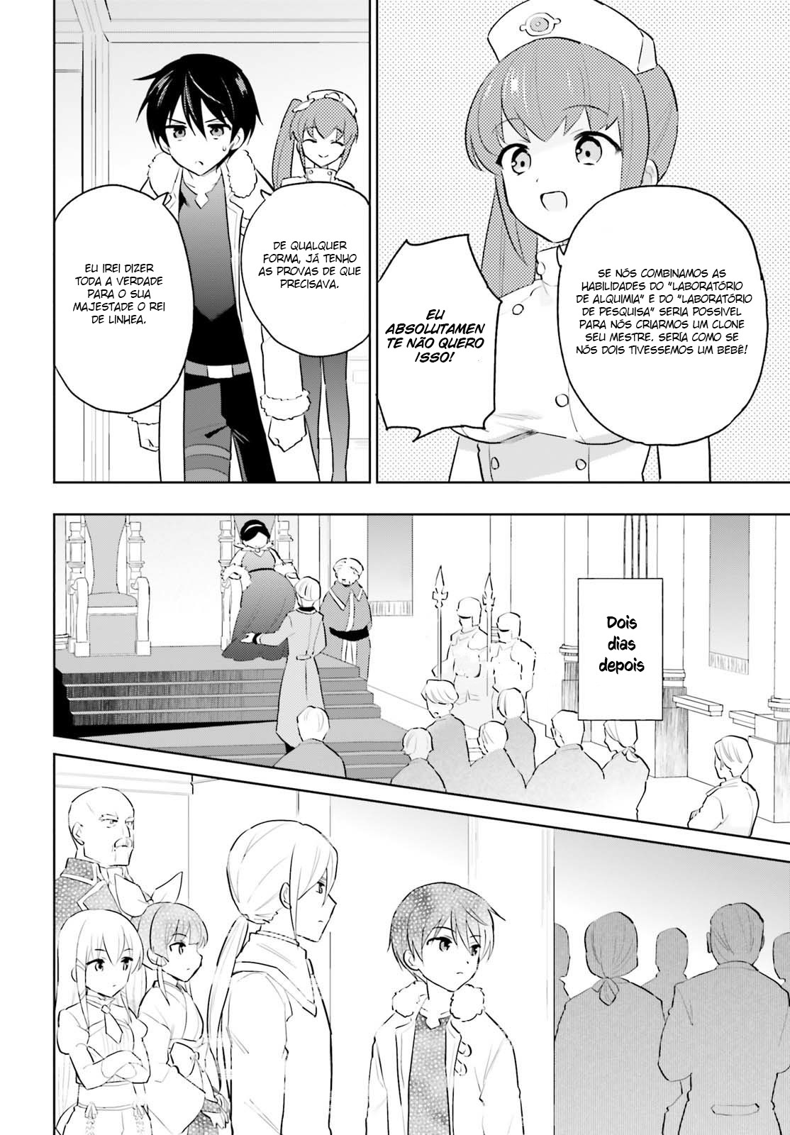 ページ 9