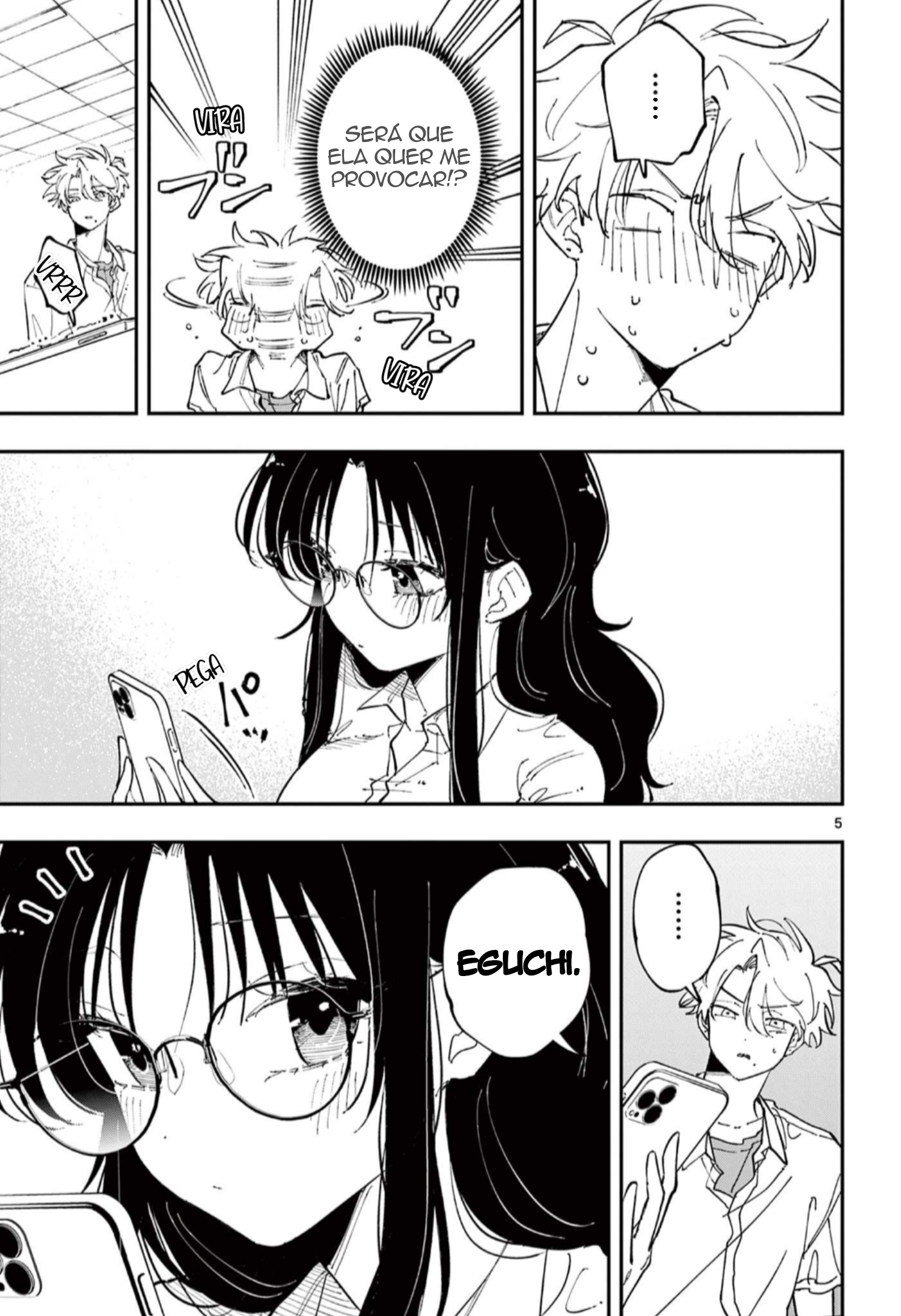ページ 5