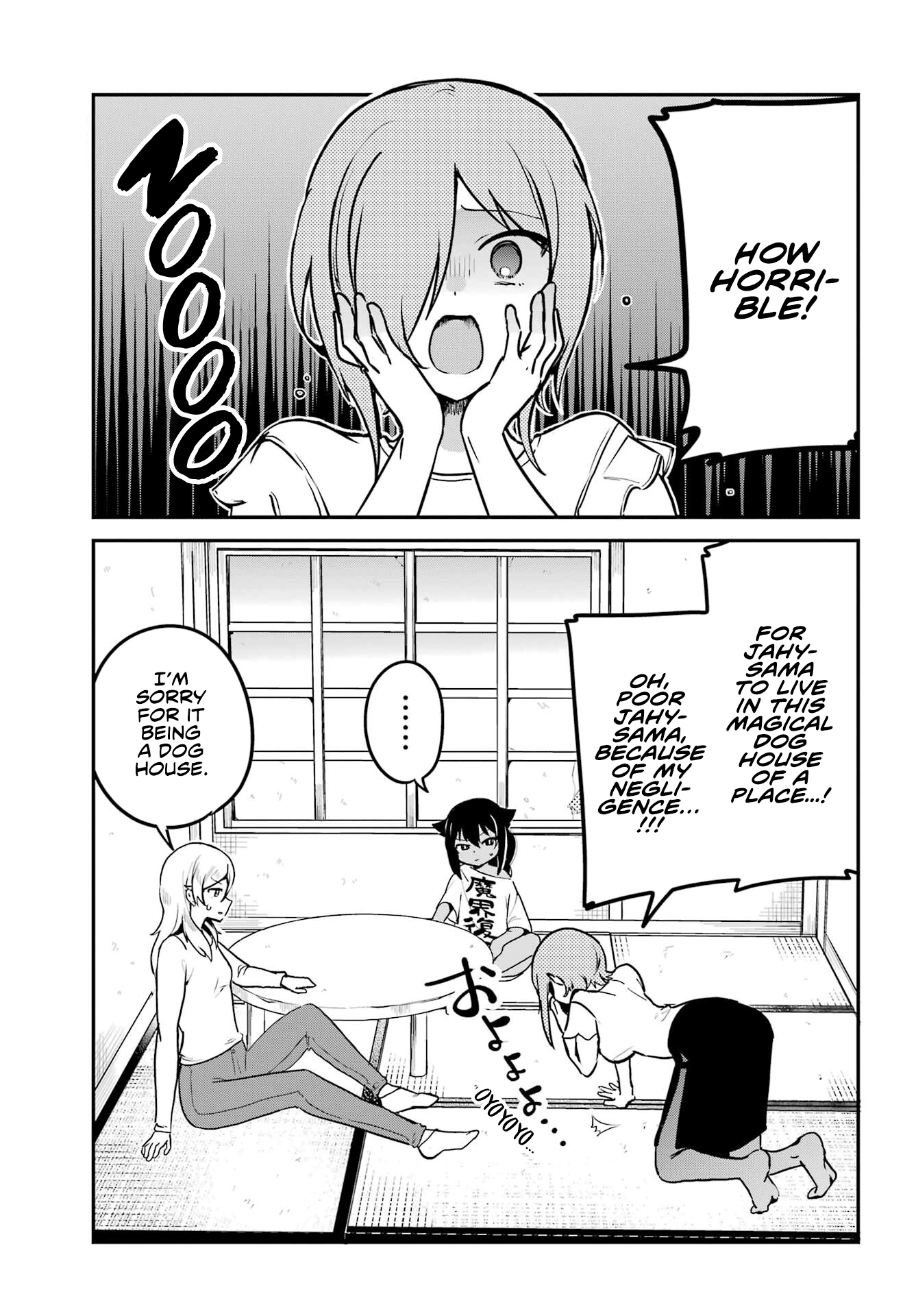 ページ 1