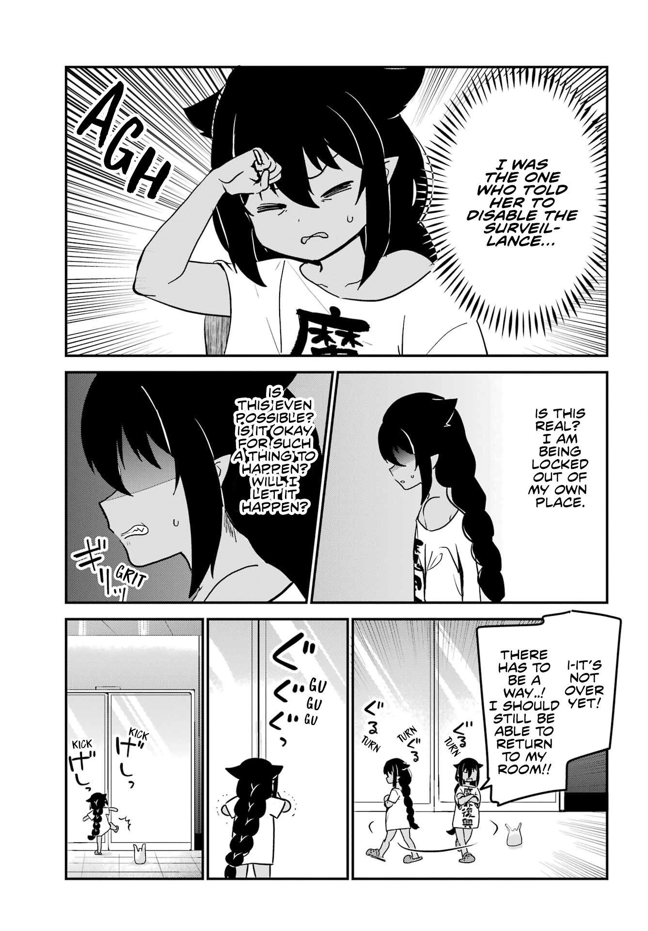 ページ 13
