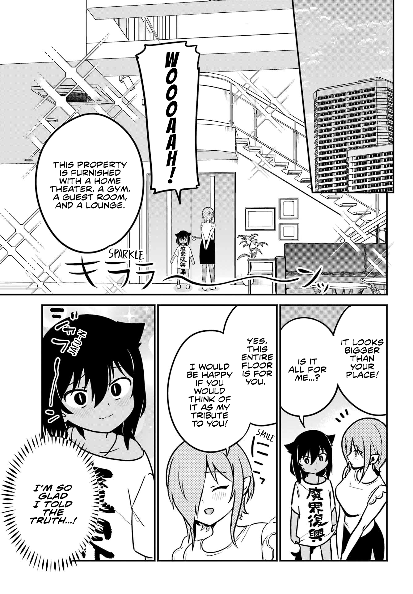 ページ 5