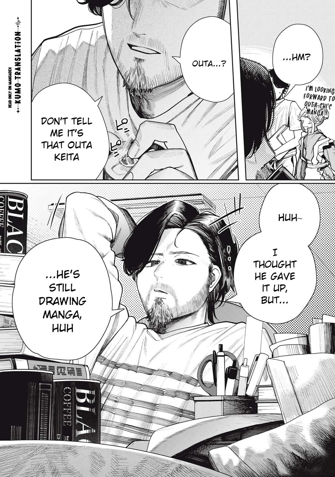 ページ 21
