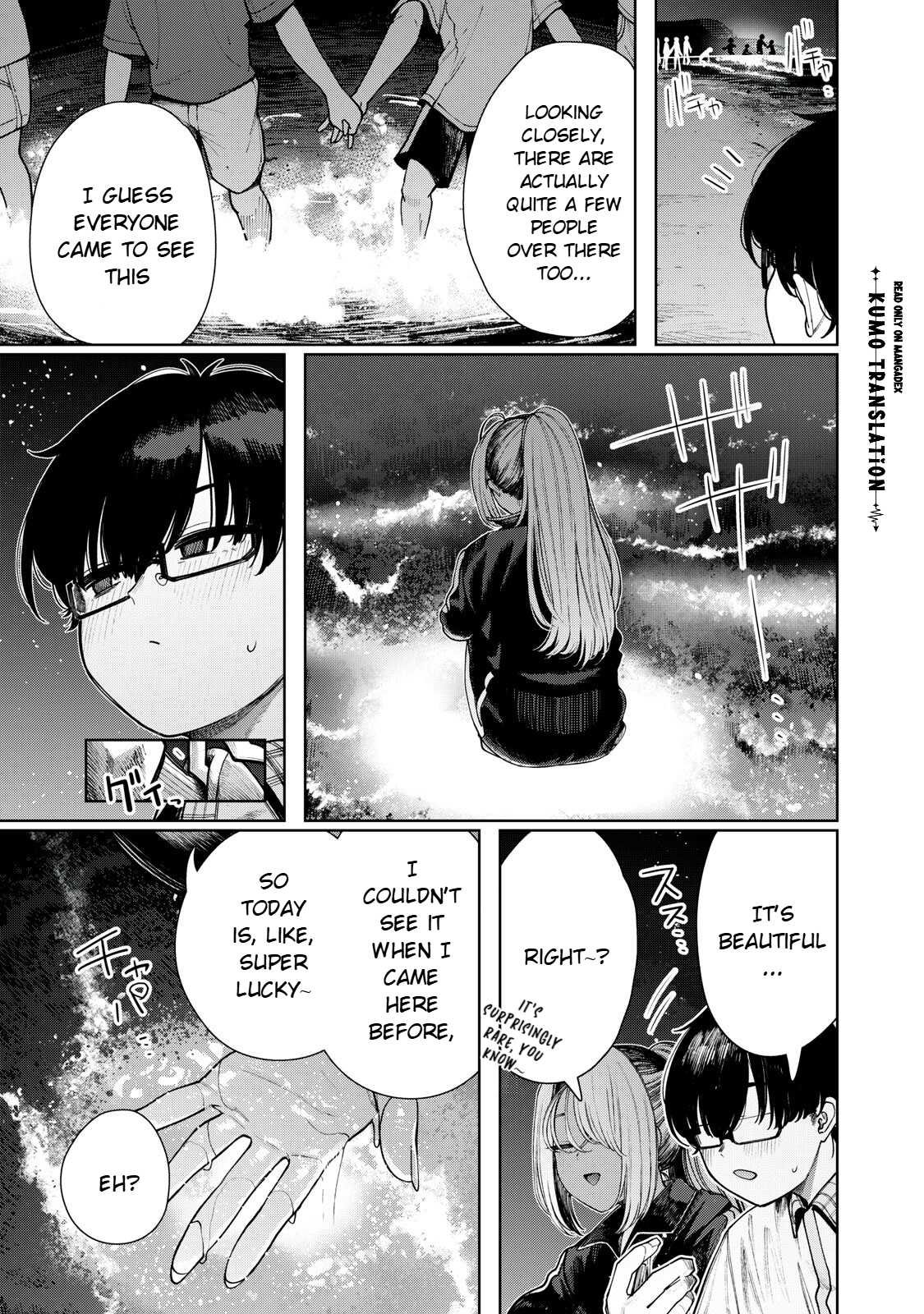 ページ 10