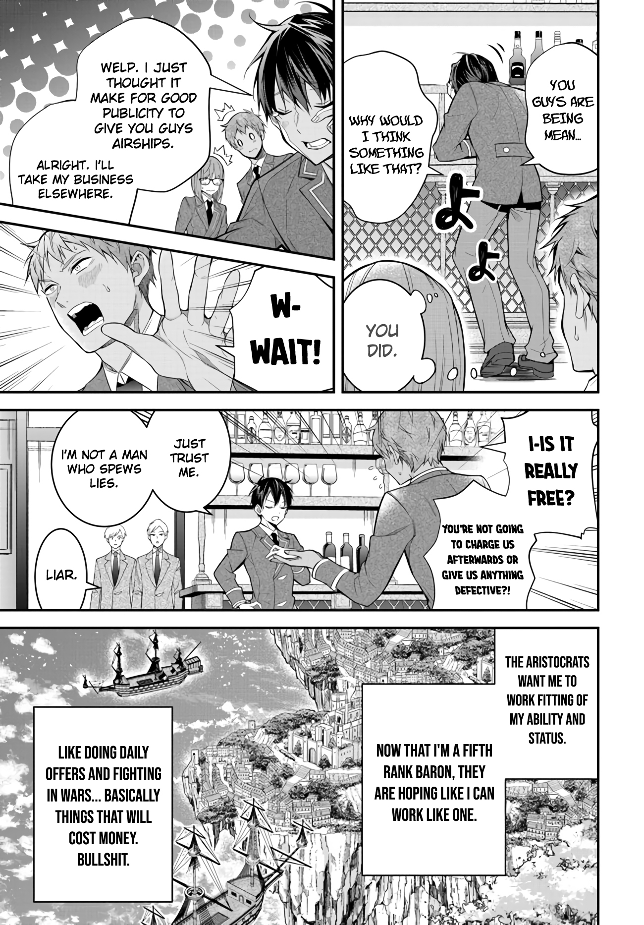 ページ 20