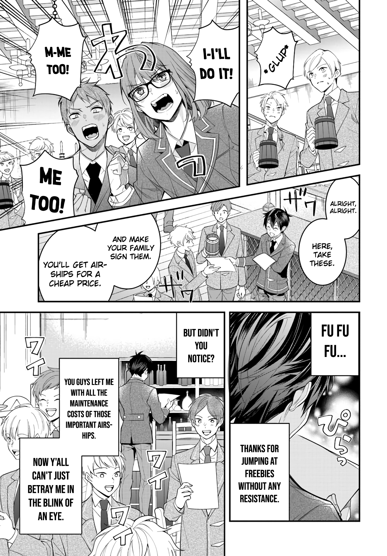 ページ 22