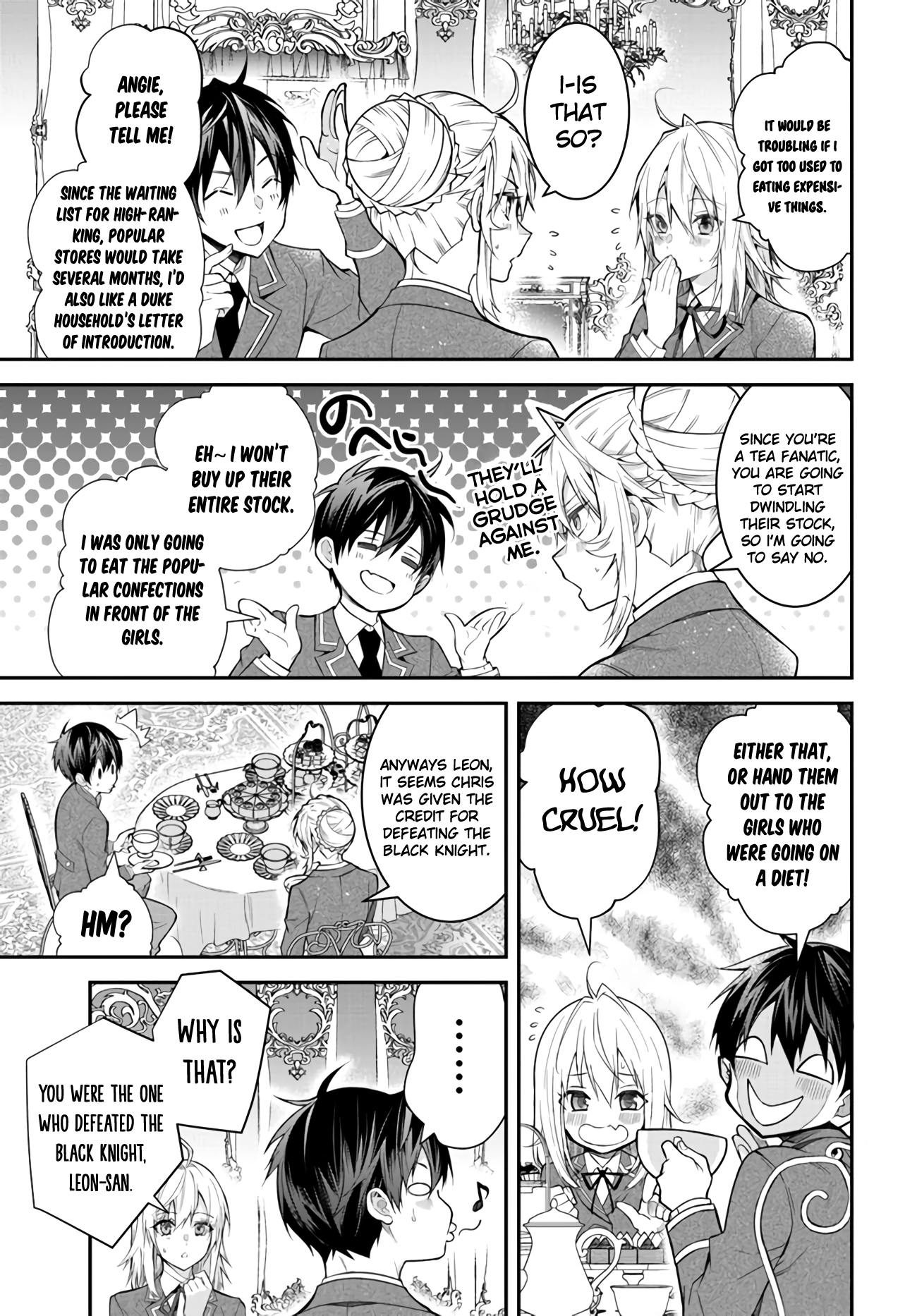 ページ 24