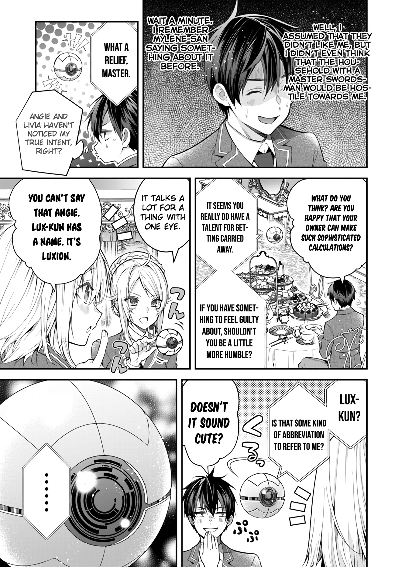 ページ 26