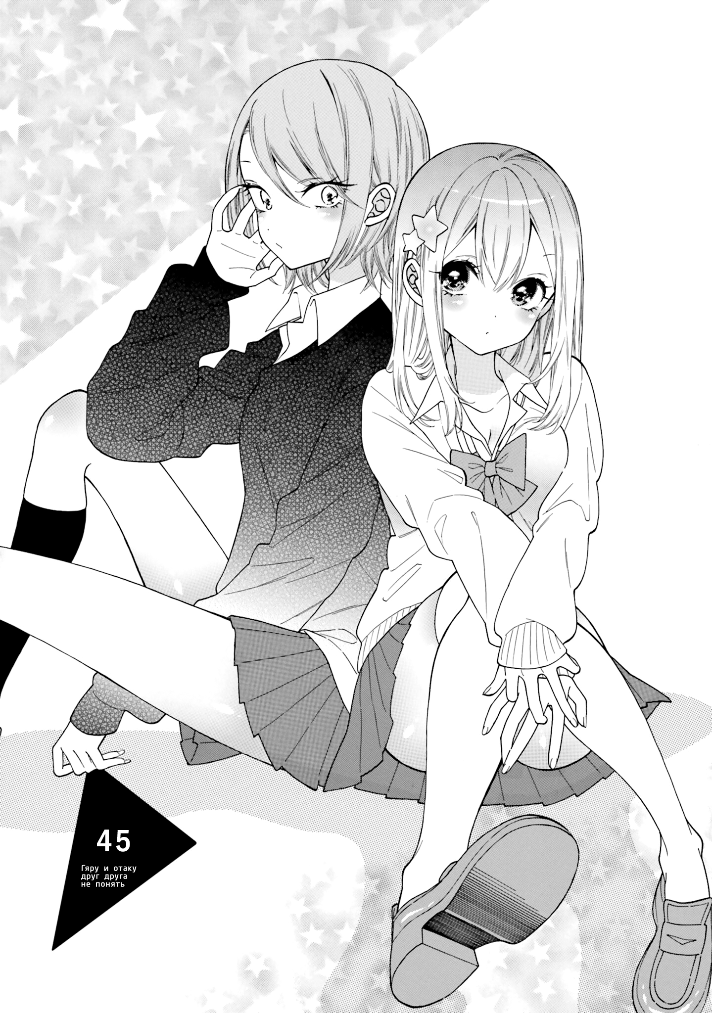 ページ 1