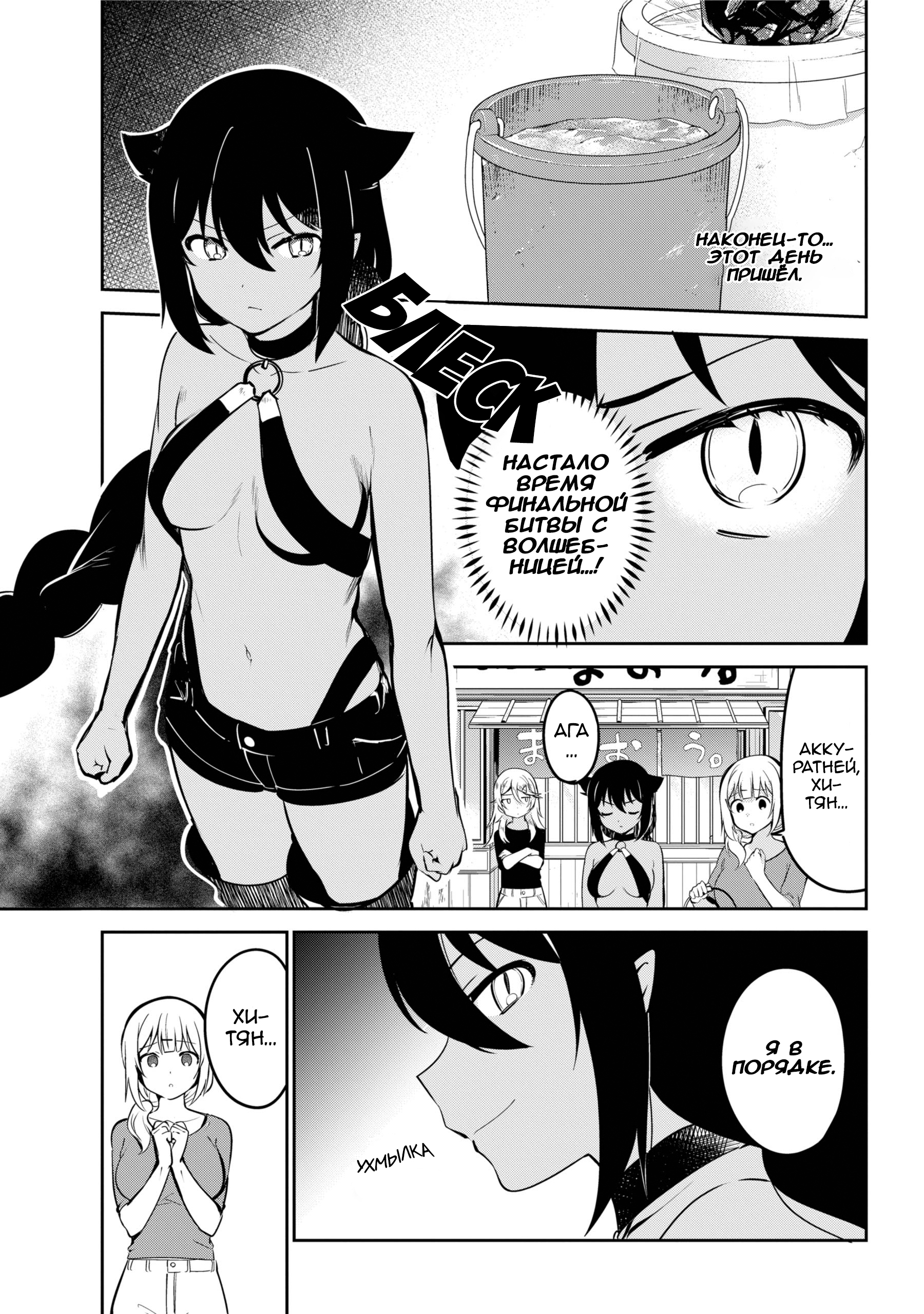ページ 1