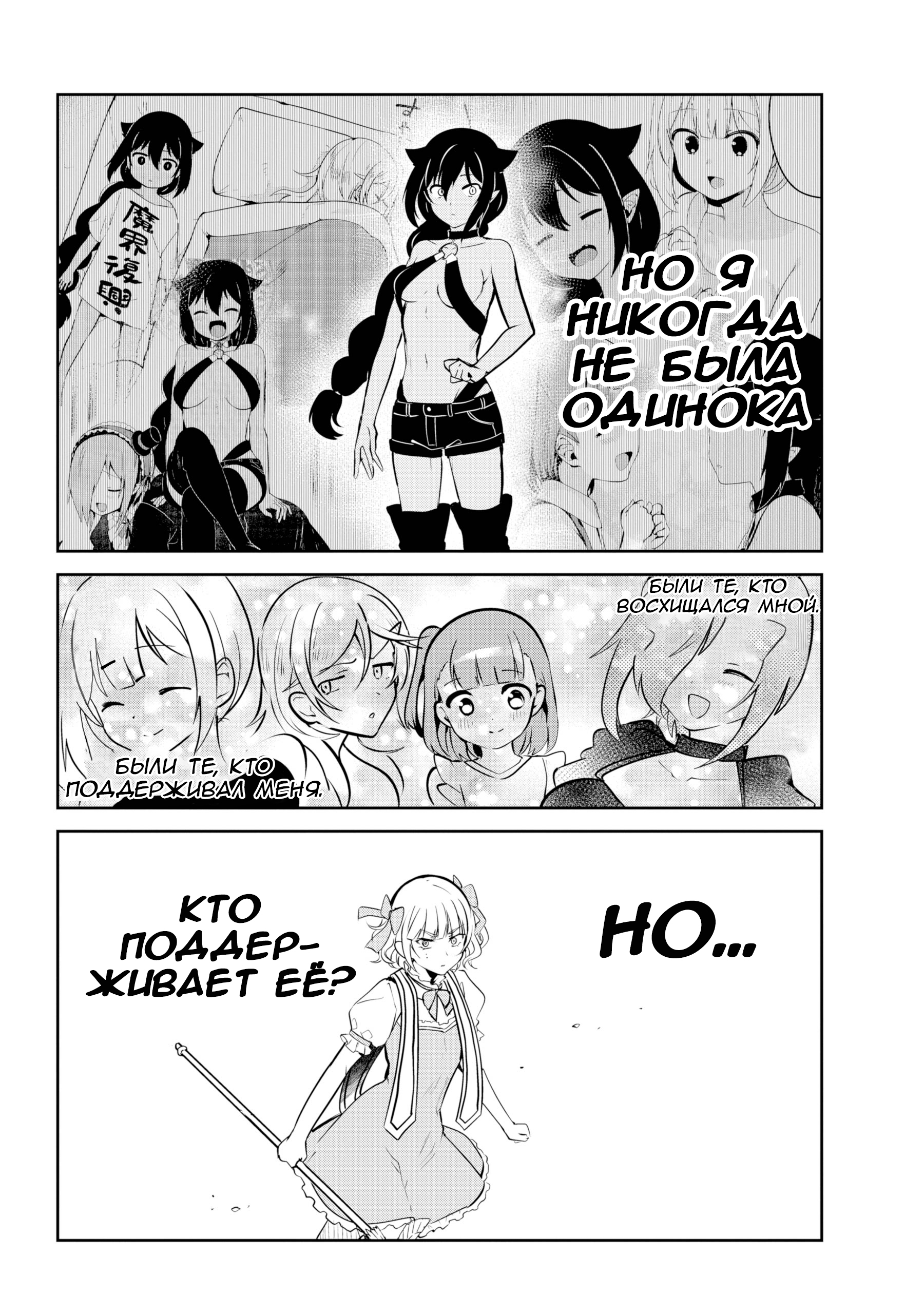 ページ 14