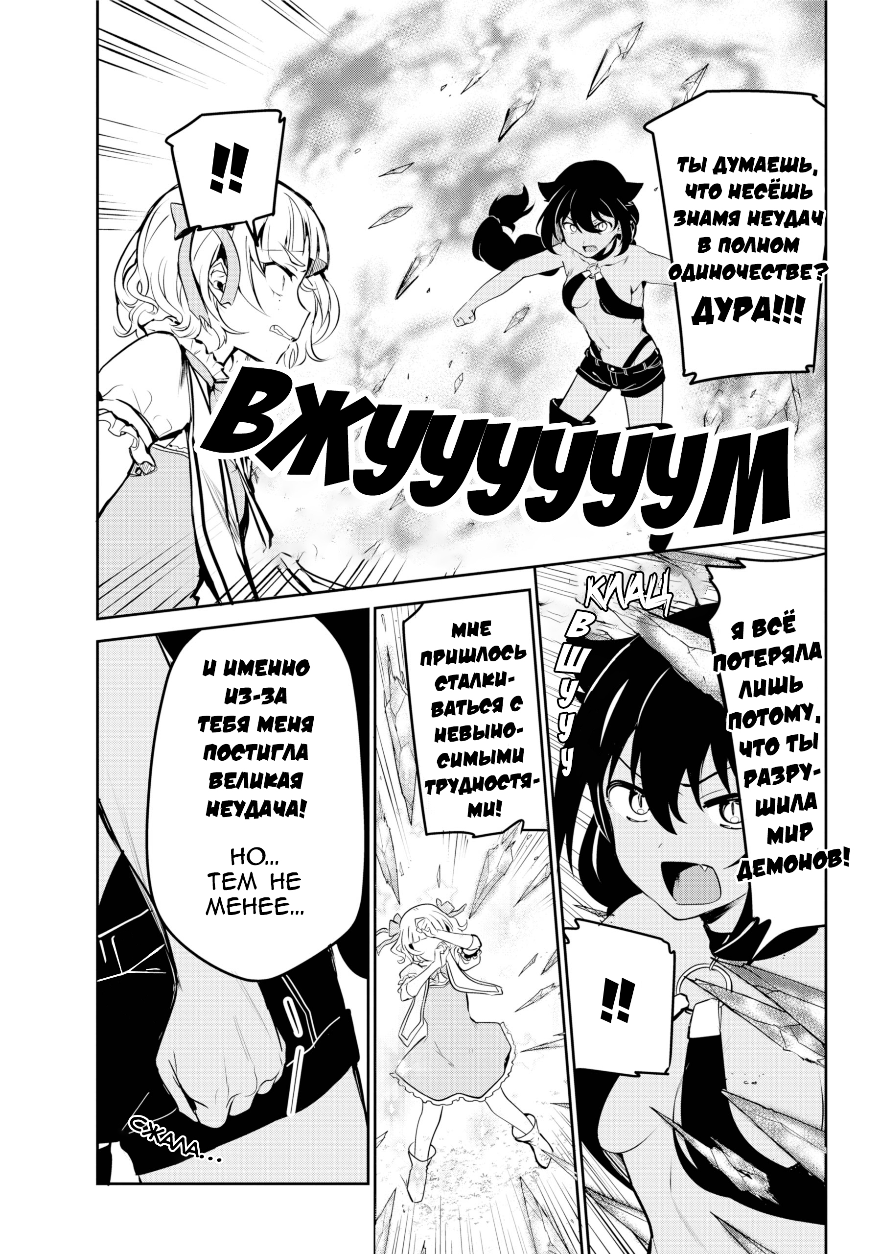 ページ 17