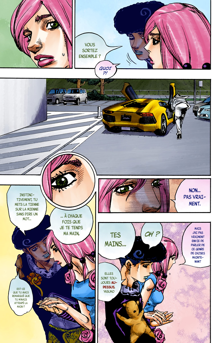 ページ 19