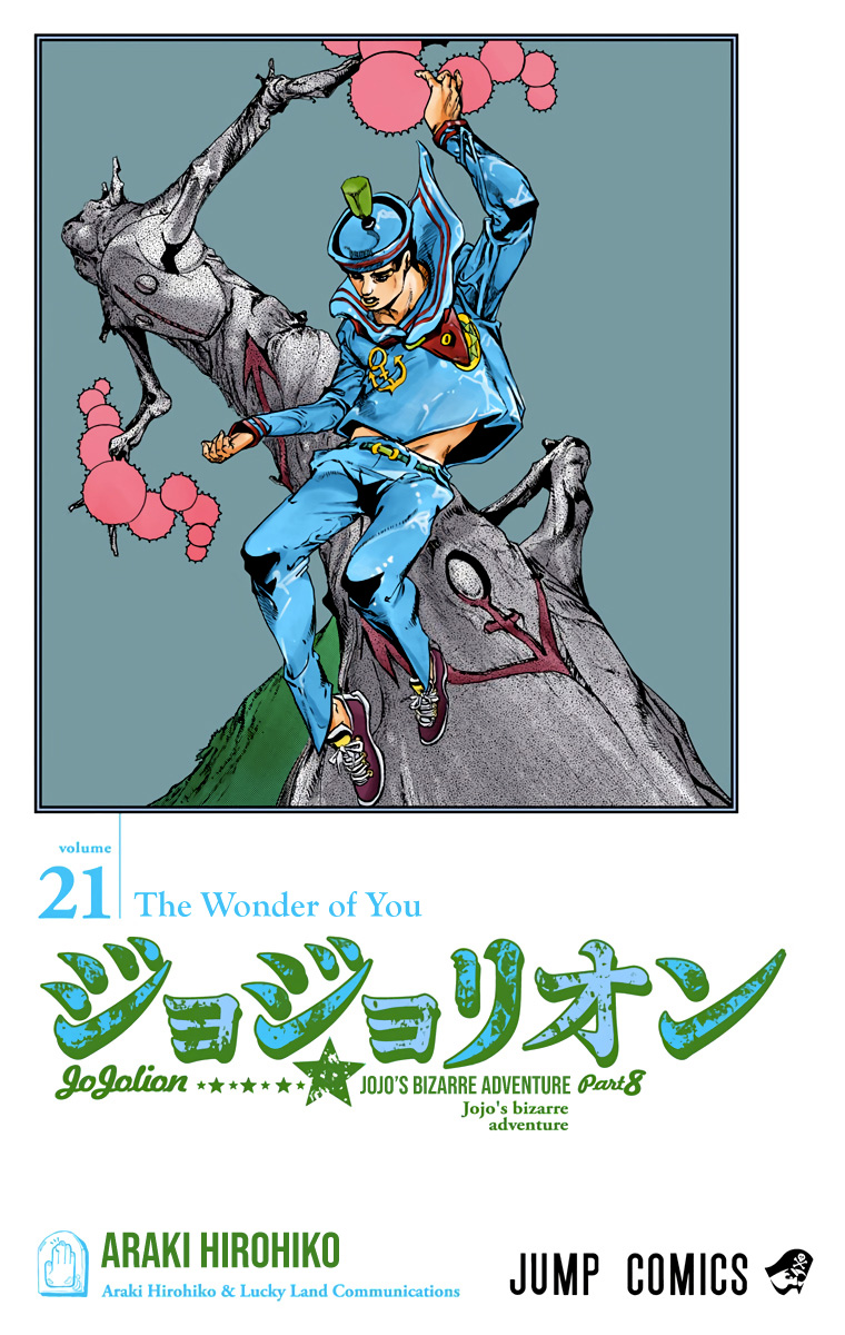 ページ 3