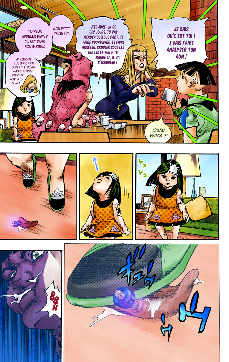 ページ 25