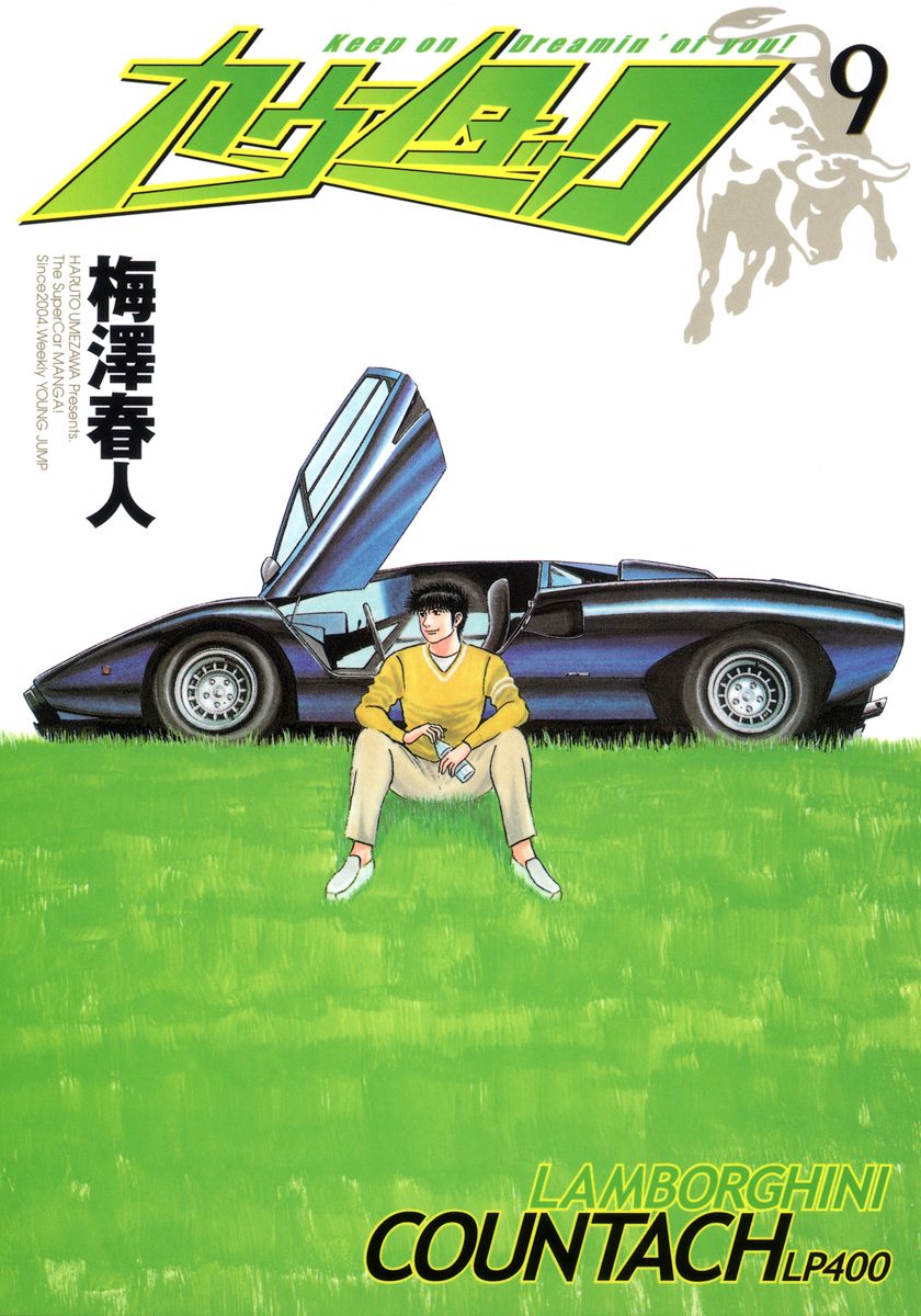 ページ 1