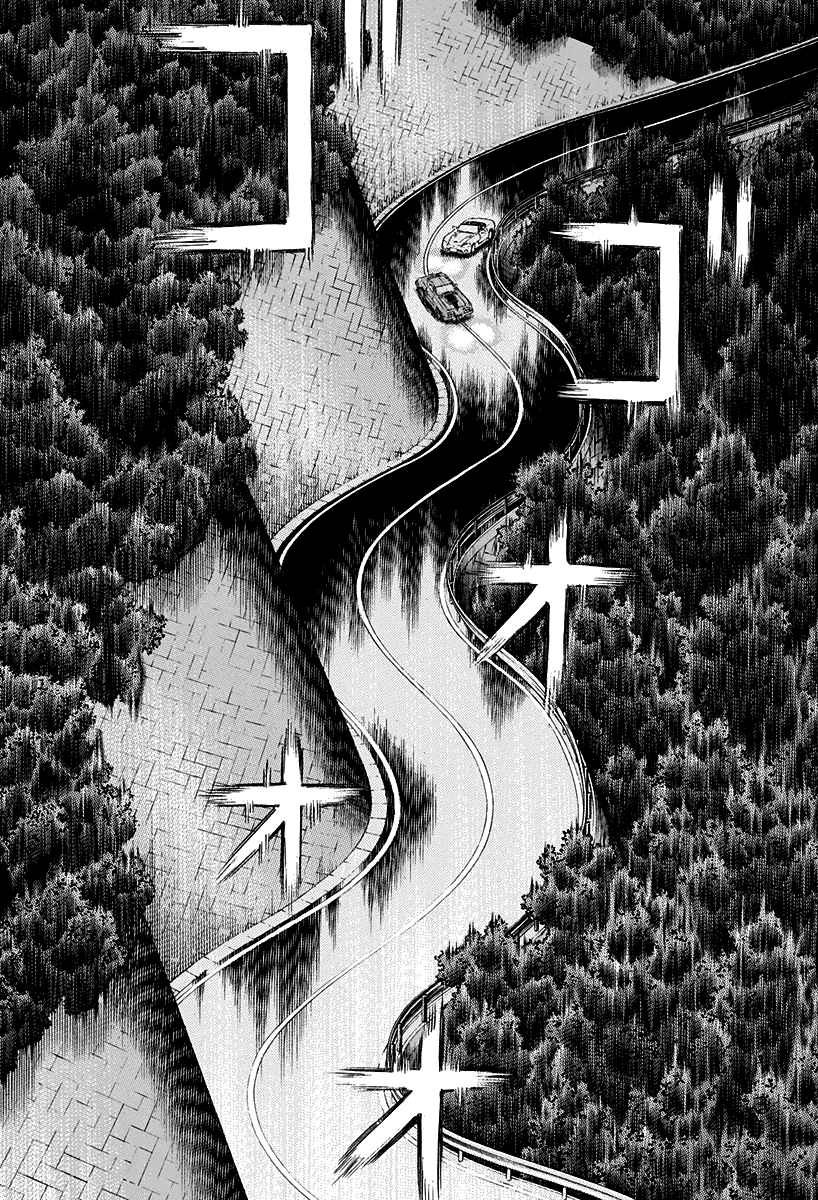 ページ 14