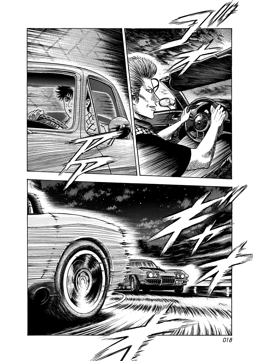 ページ 17