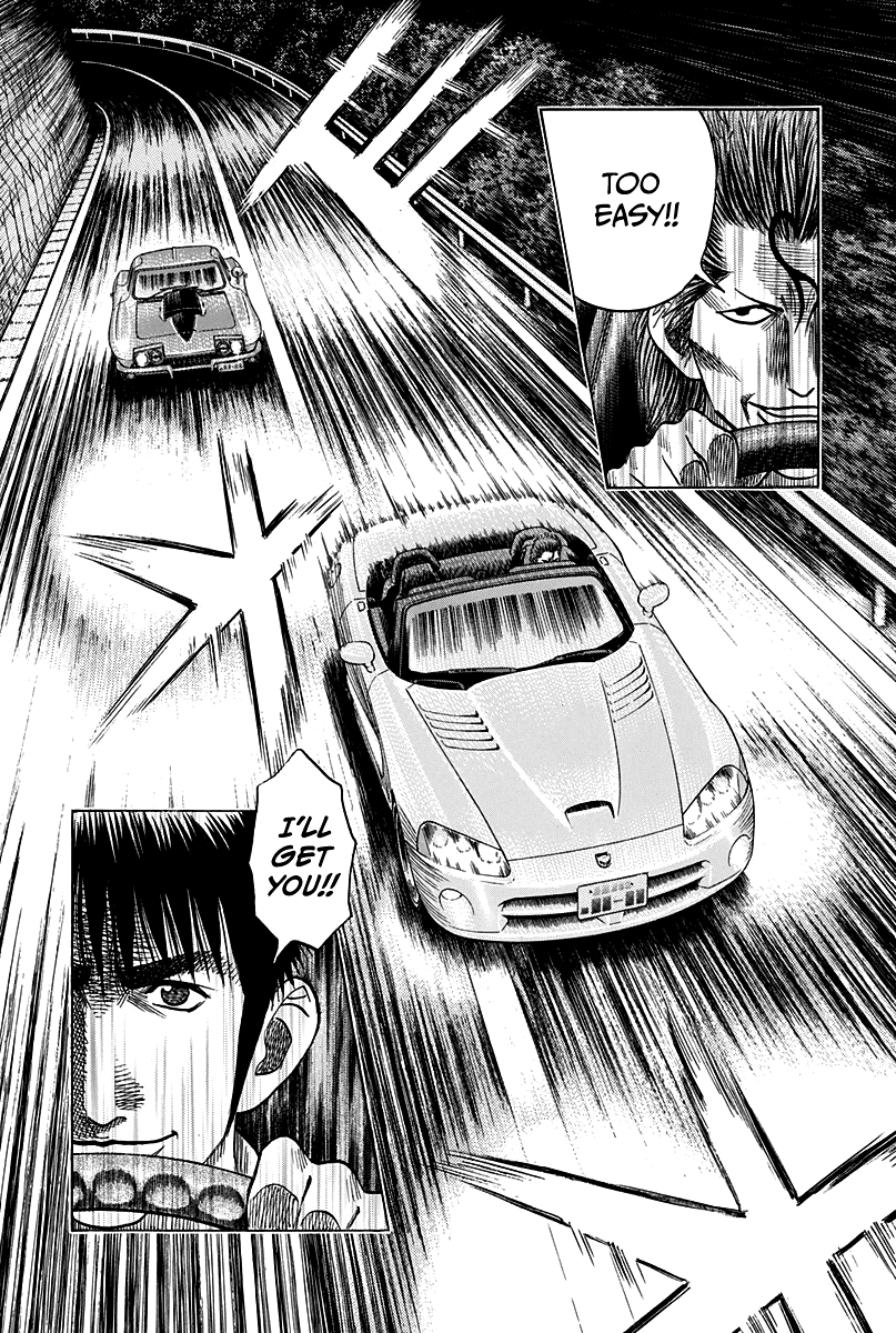 ページ 18