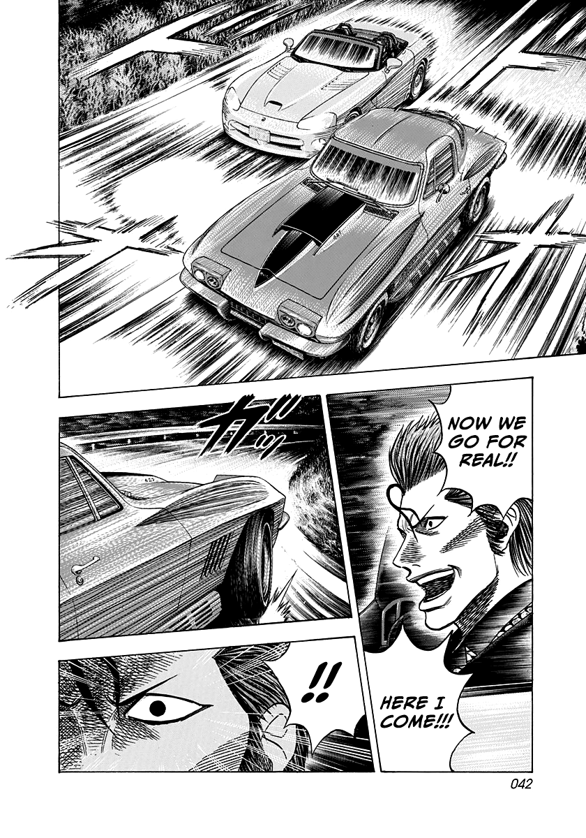 ページ 34