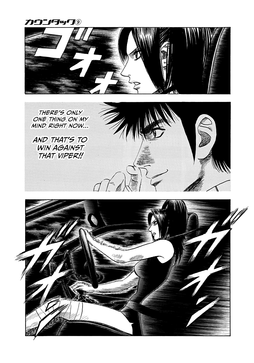 ページ 10