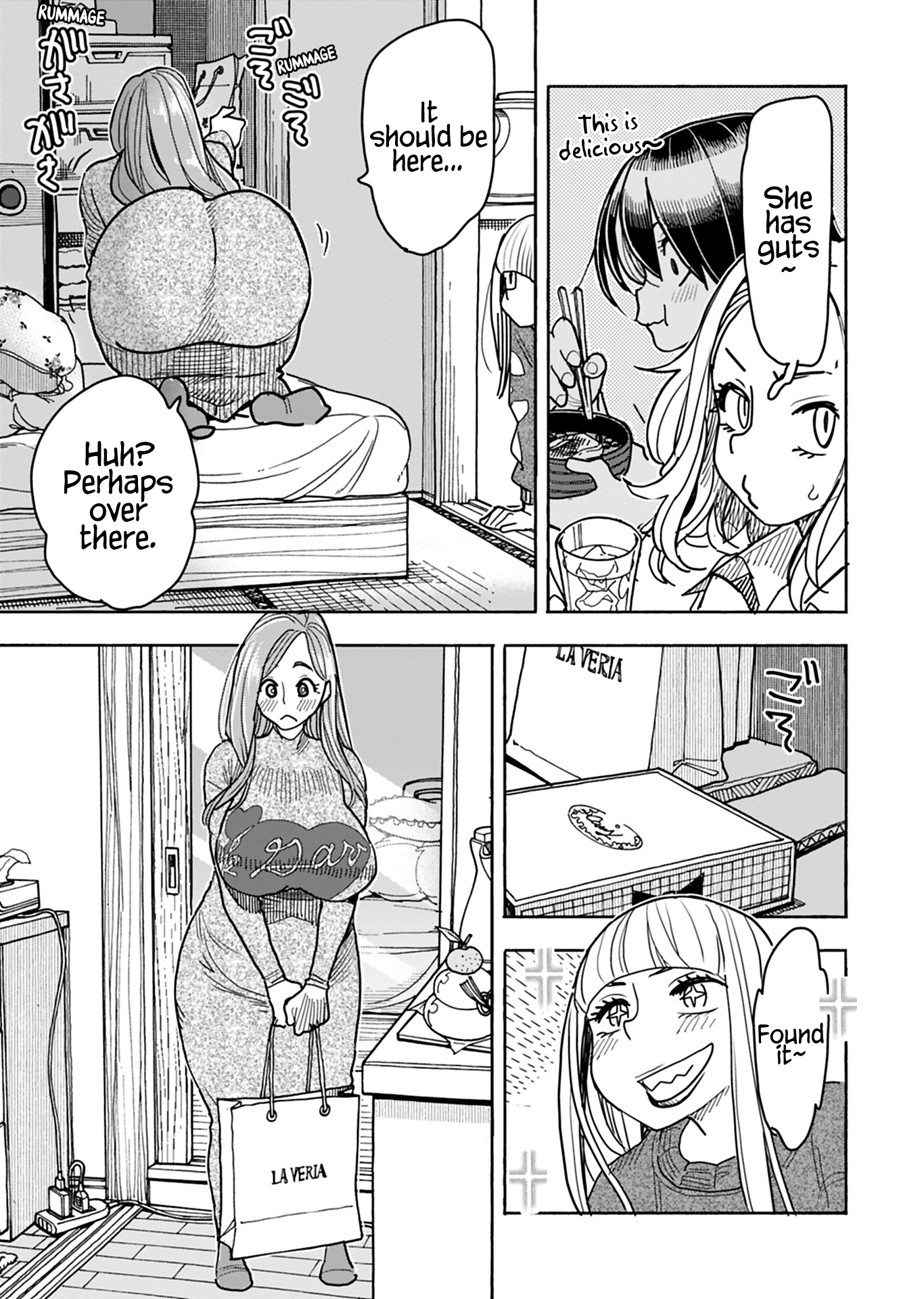 ページ 16