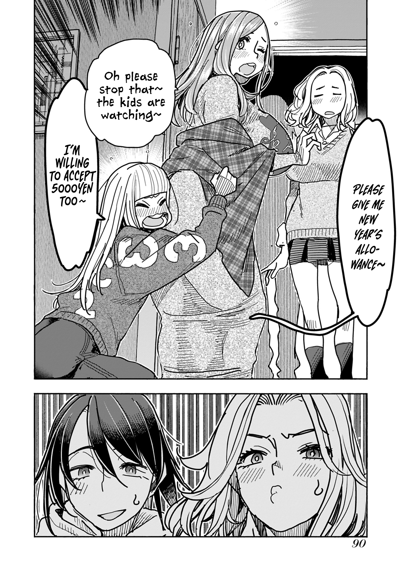 ページ 9