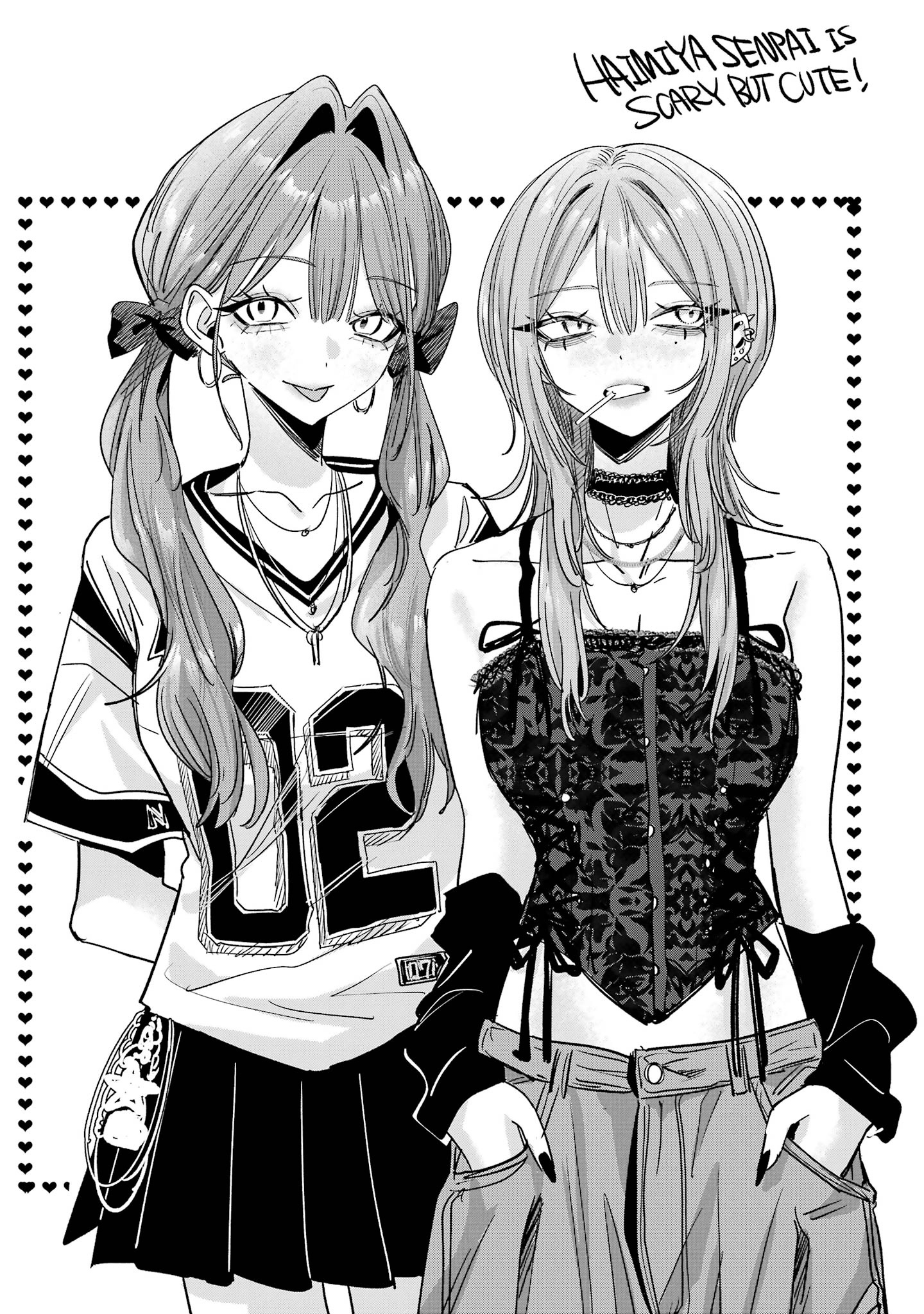 ページ 16