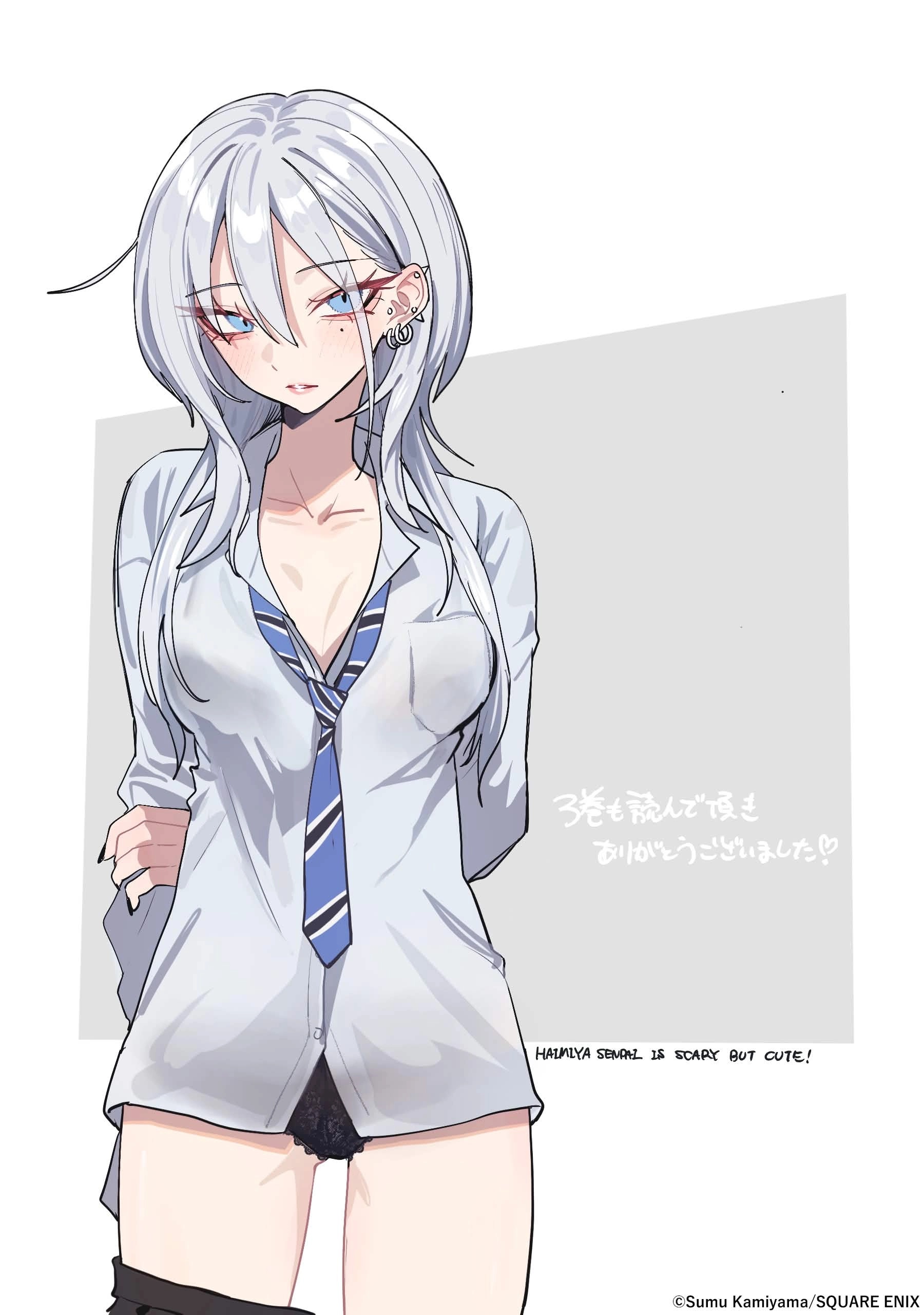 ページ 3