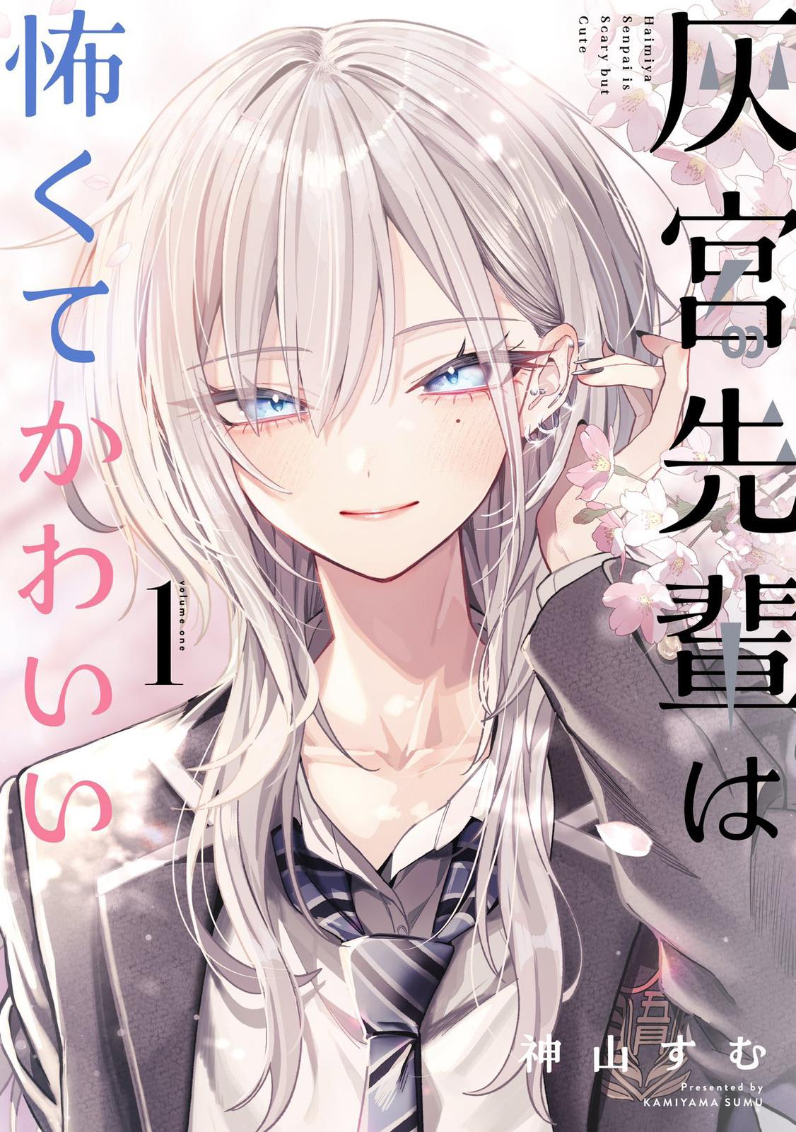 ページ 22