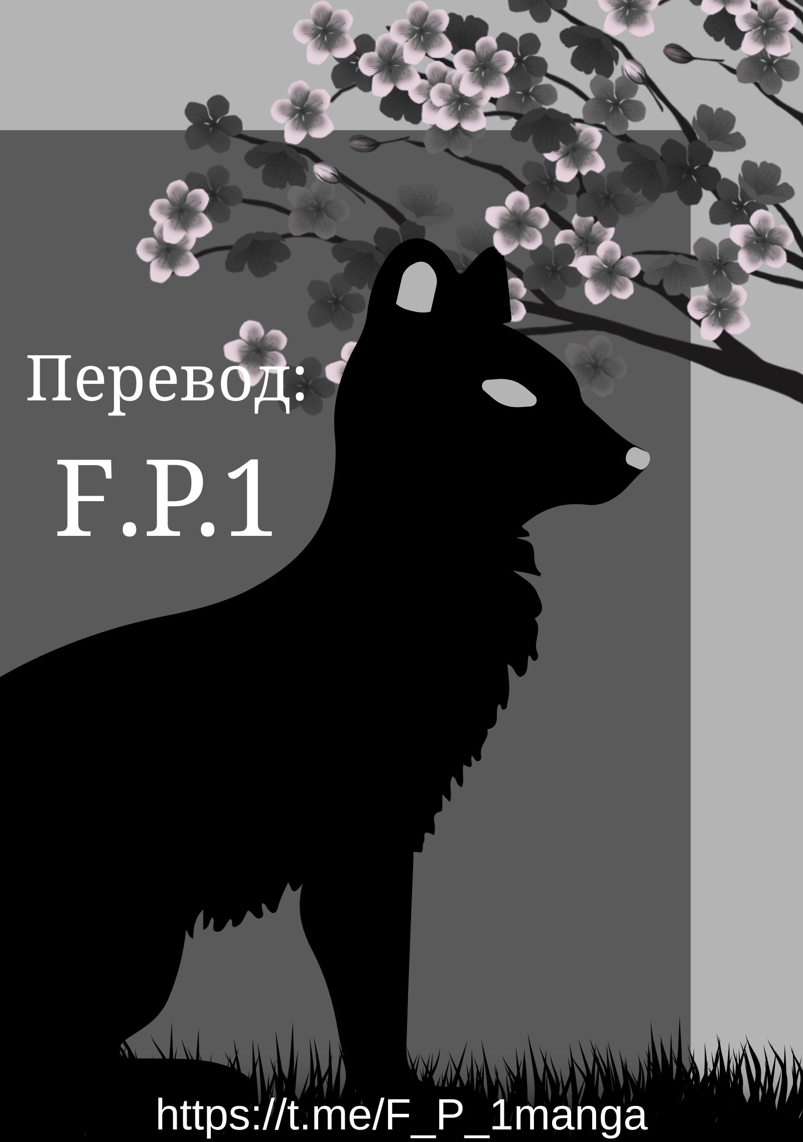 ページ 25