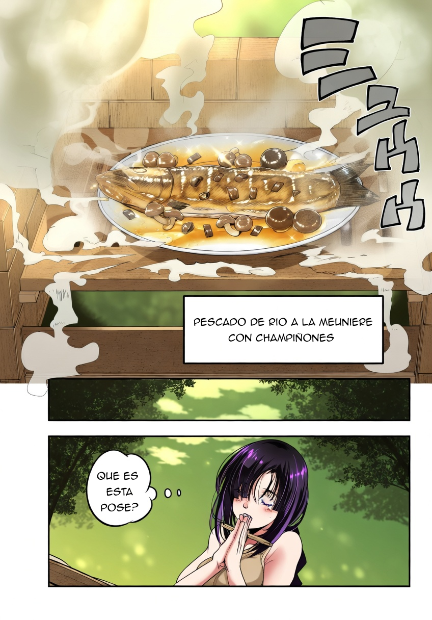 ページ 11