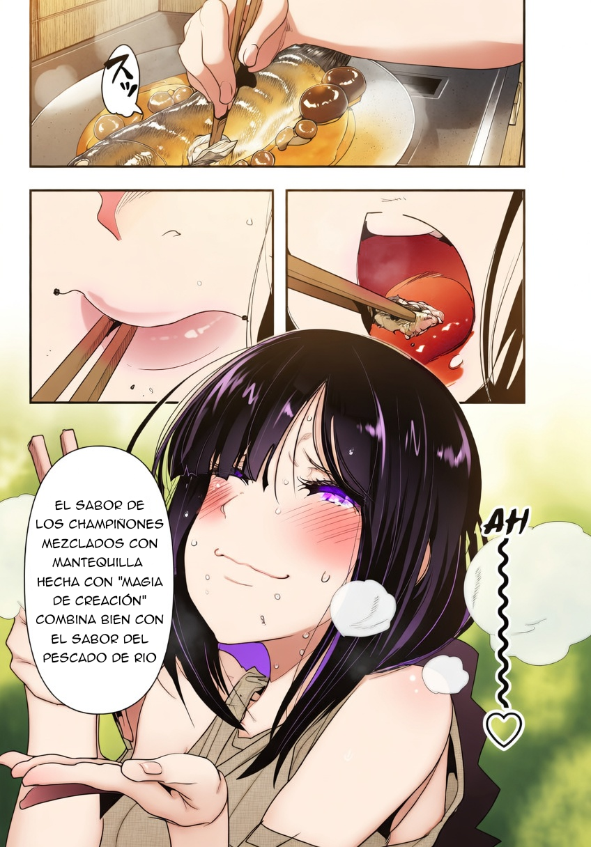 ページ 12