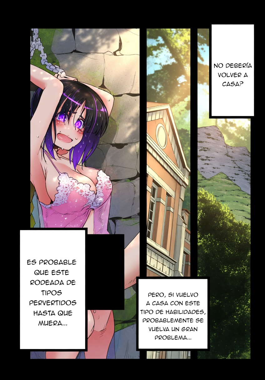ページ 15