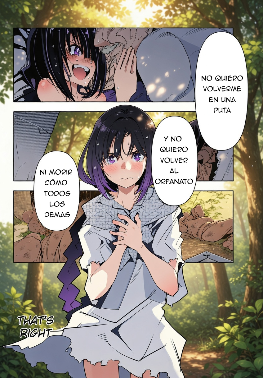 ページ 16
