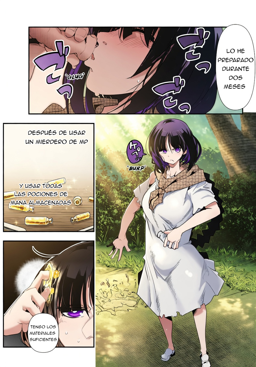 ページ 25