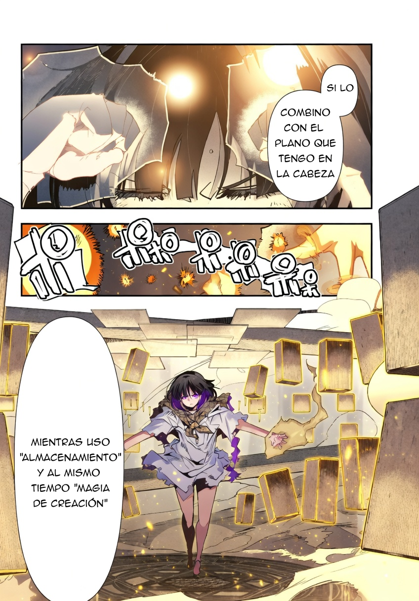 ページ 26