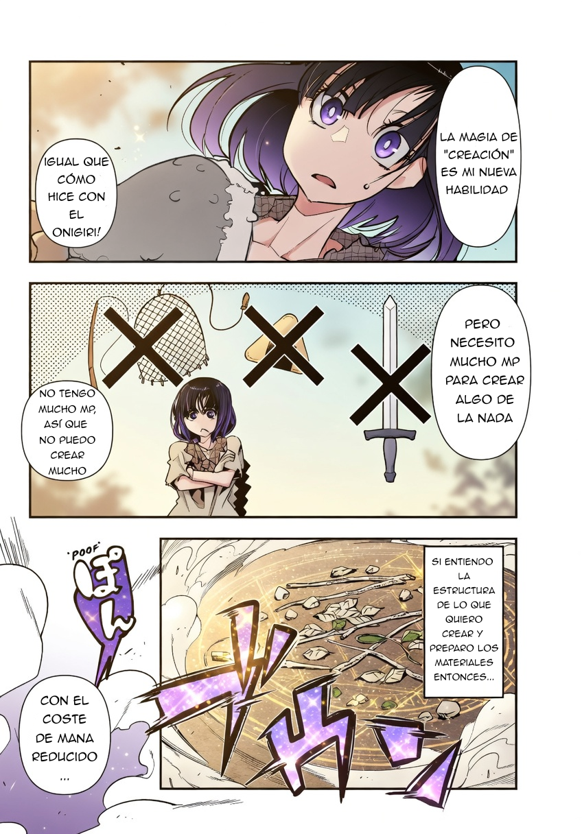 ページ 4