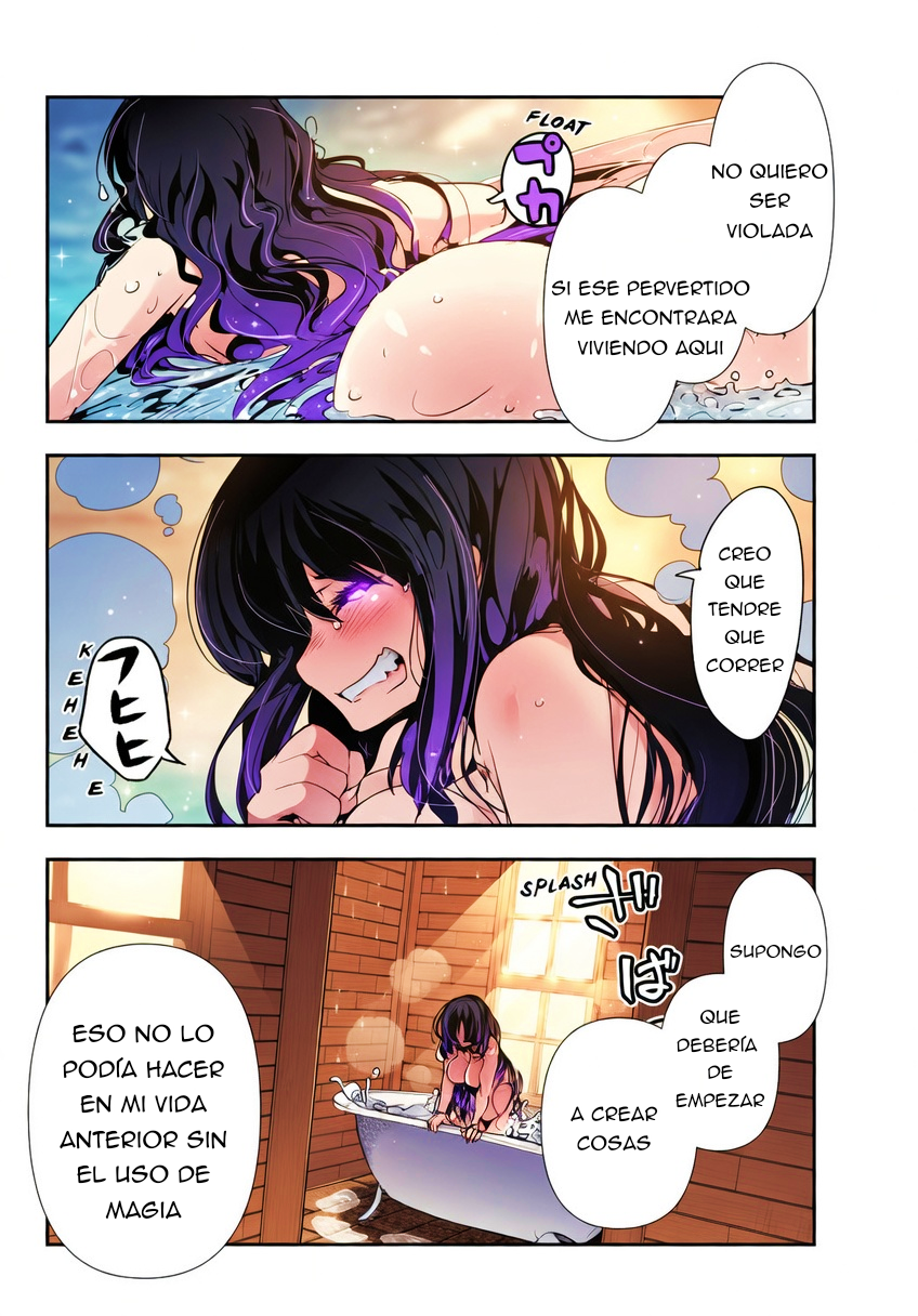 ページ 35