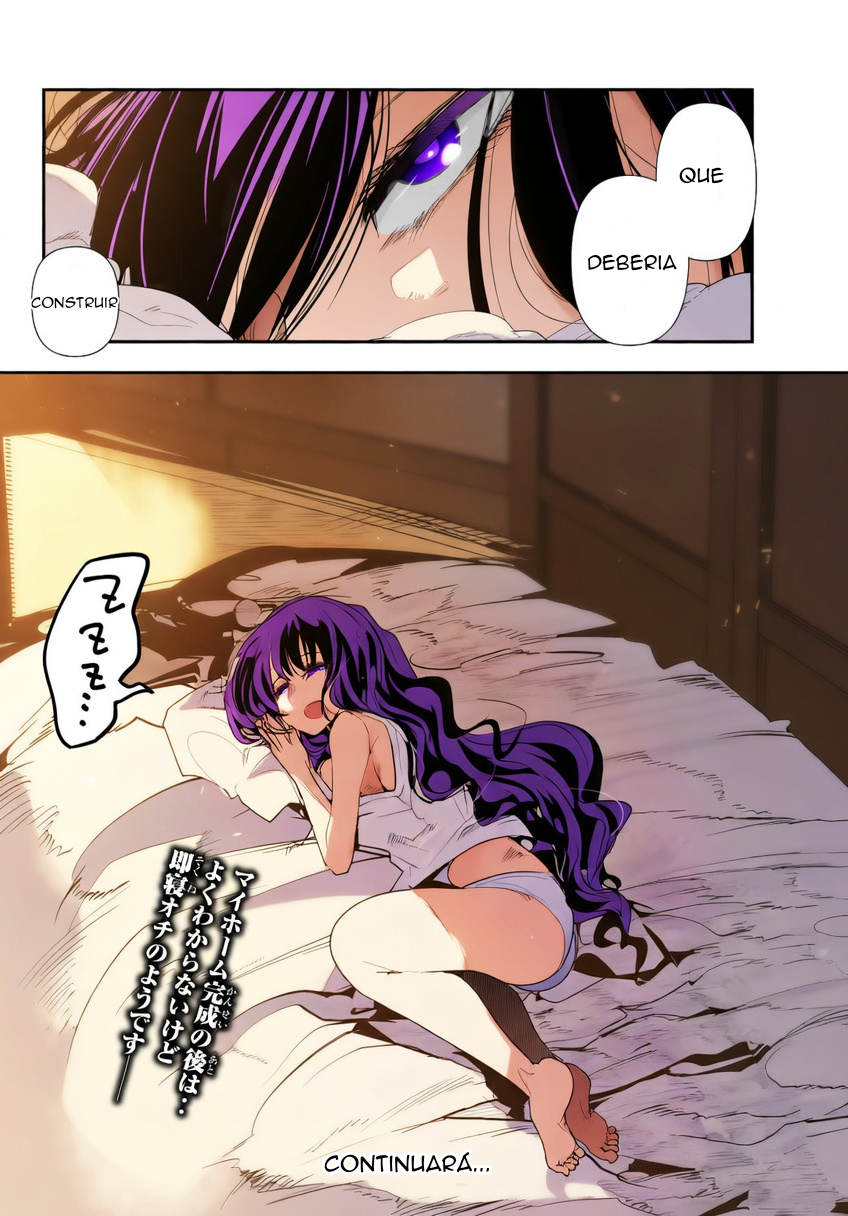 ページ 37