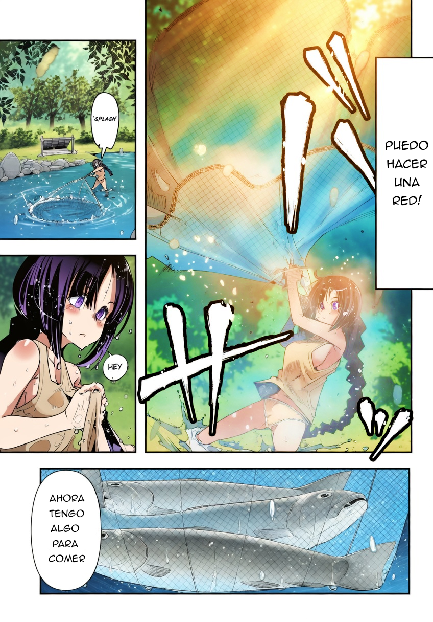 ページ 5