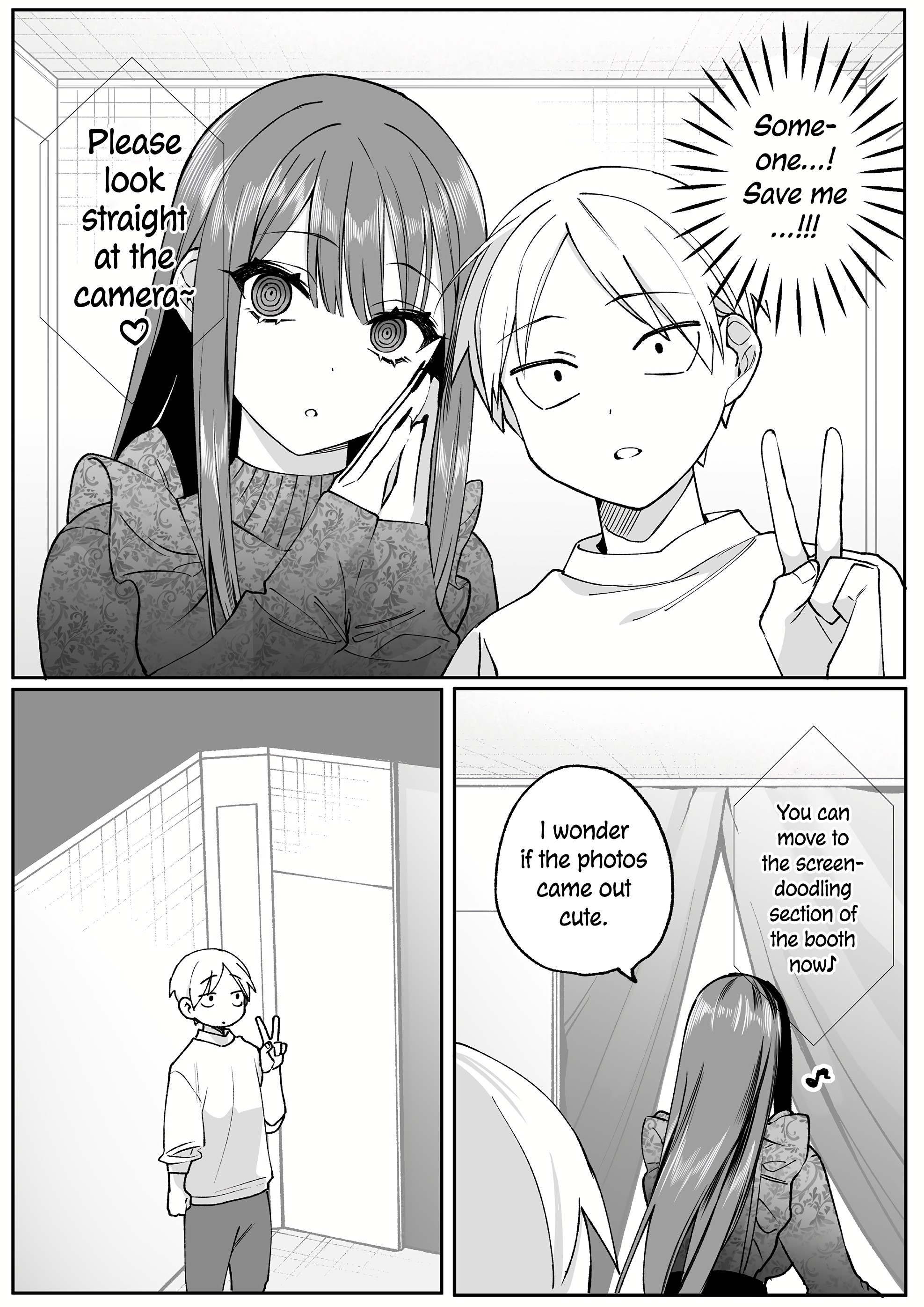ページ 11