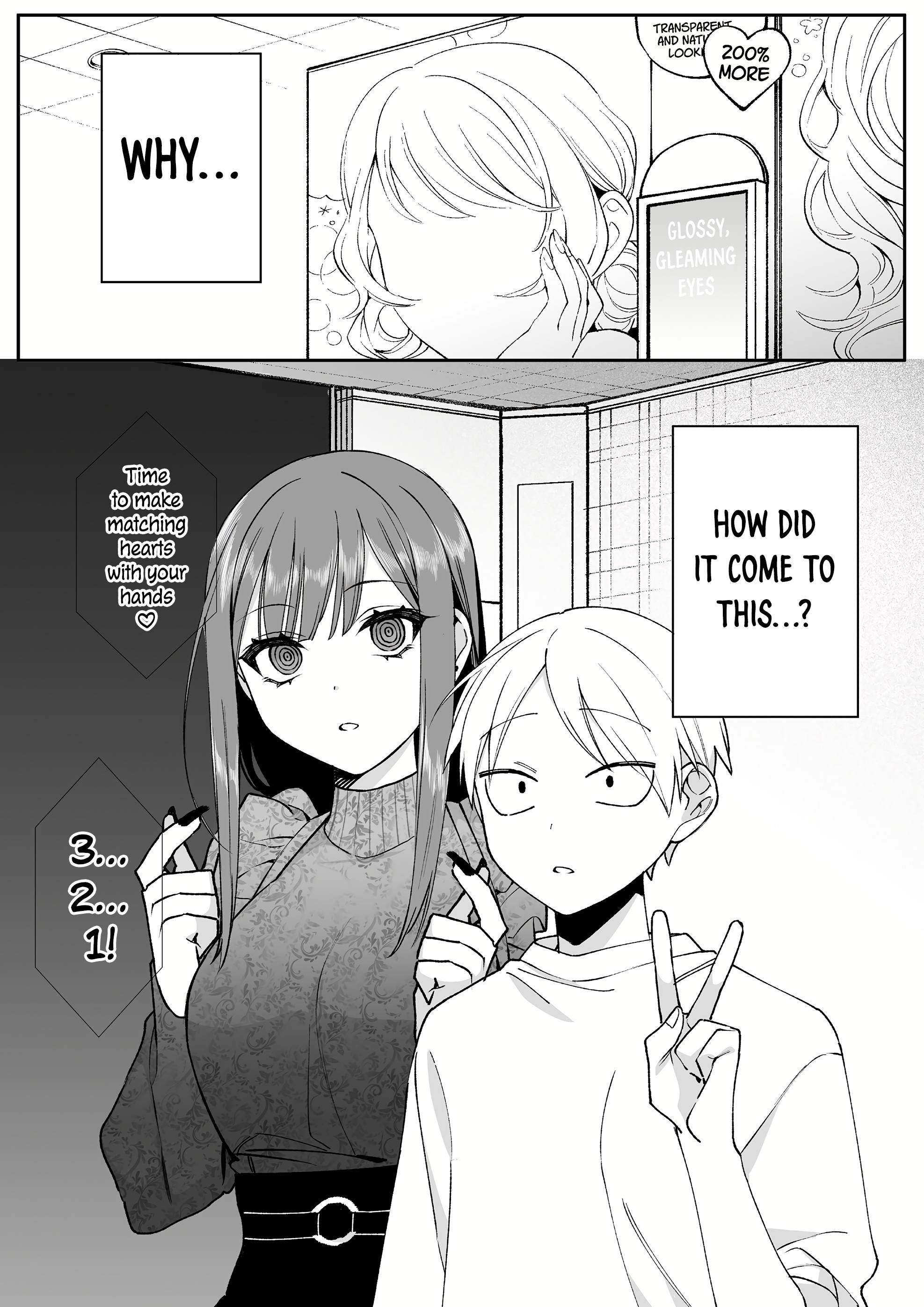 ページ 3