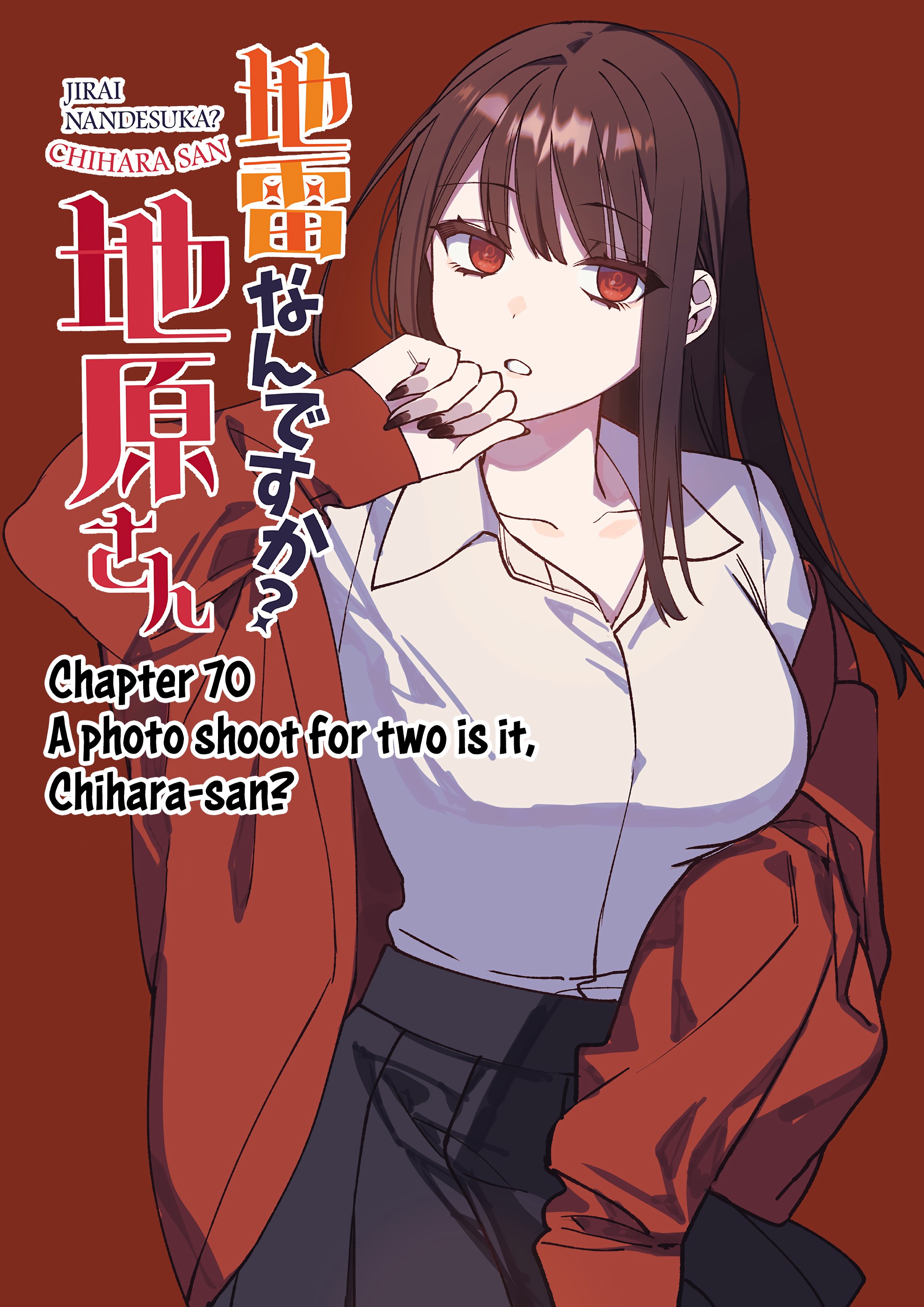 ページ 4