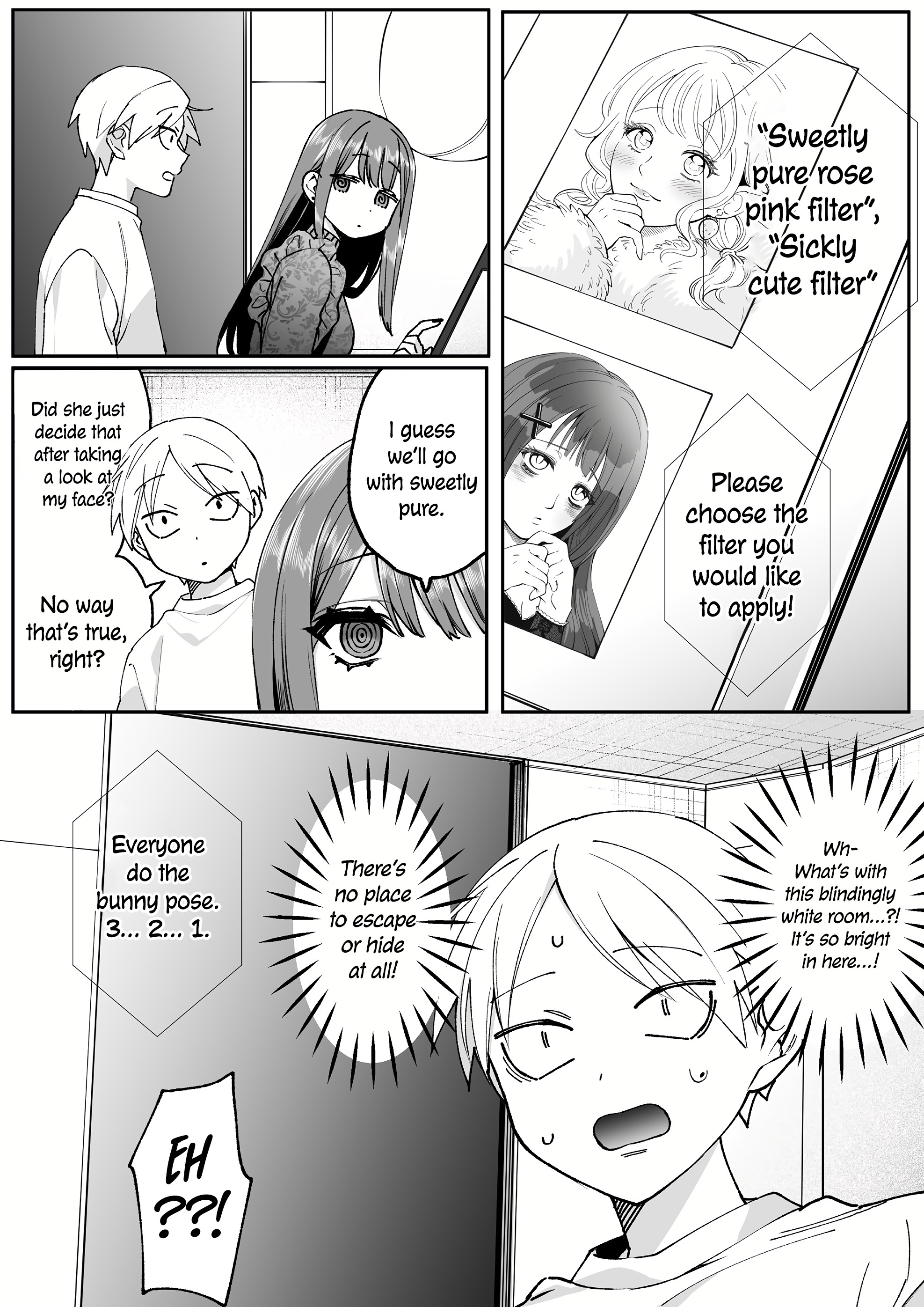 ページ 8