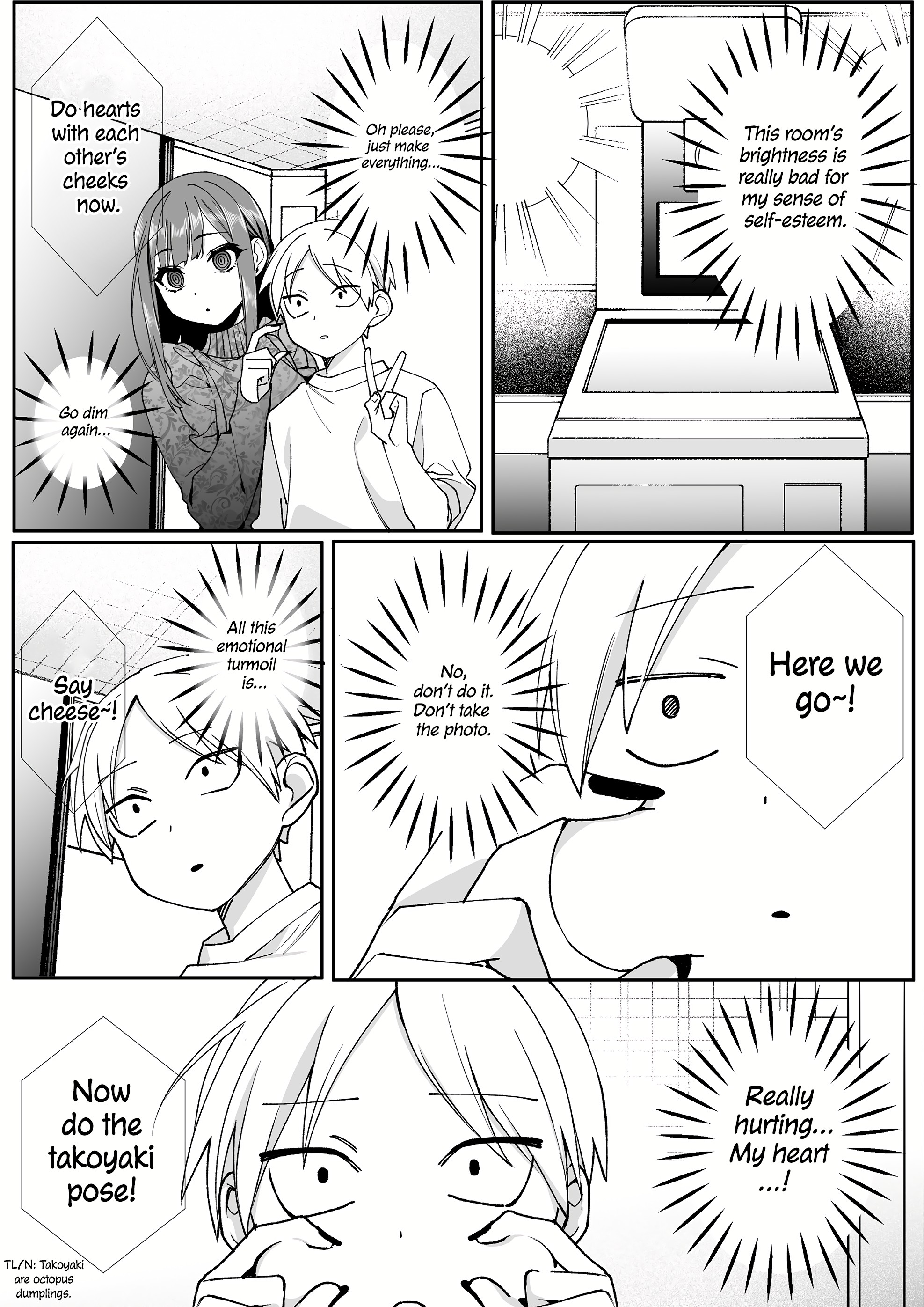 ページ 10