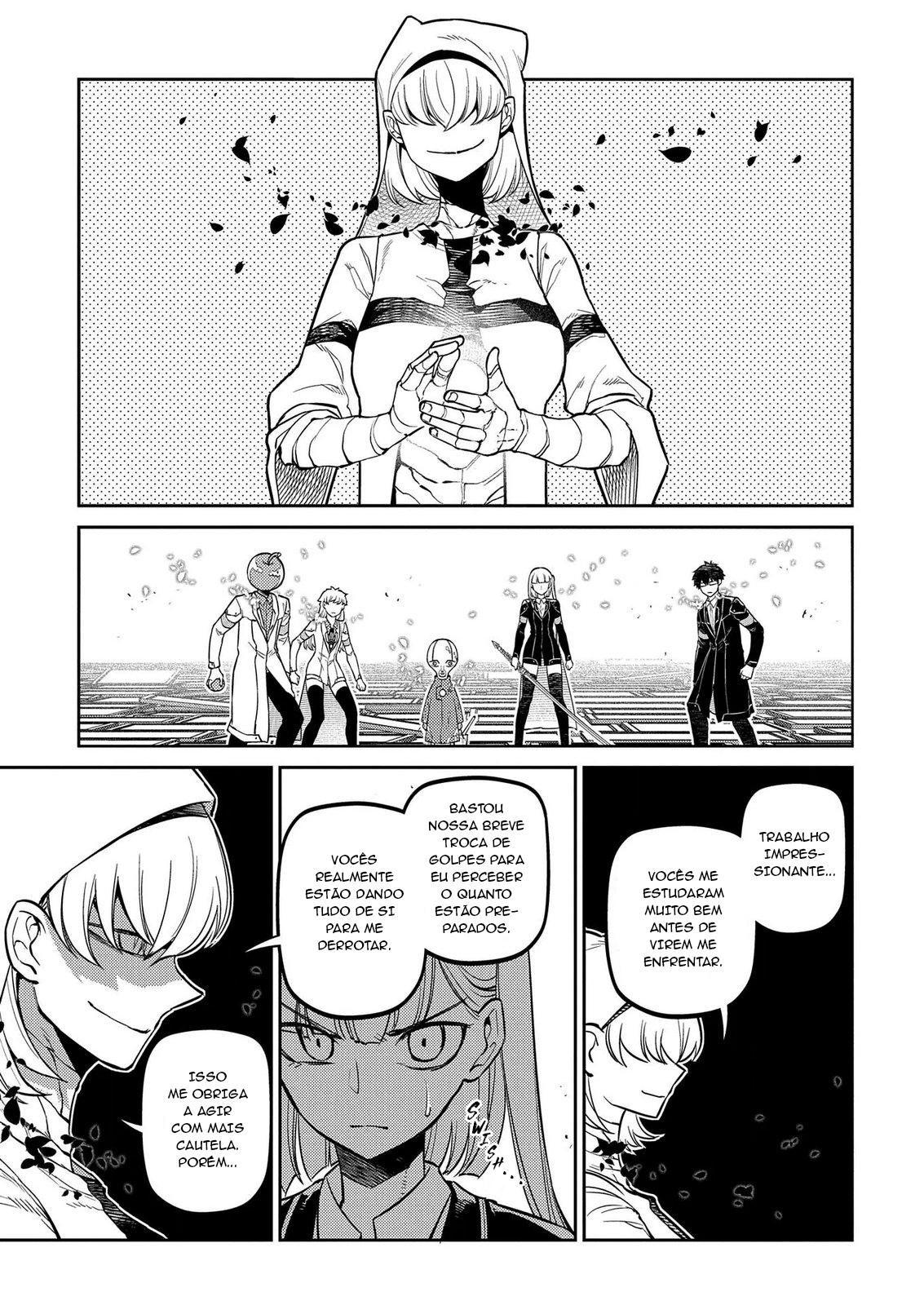 ページ 19